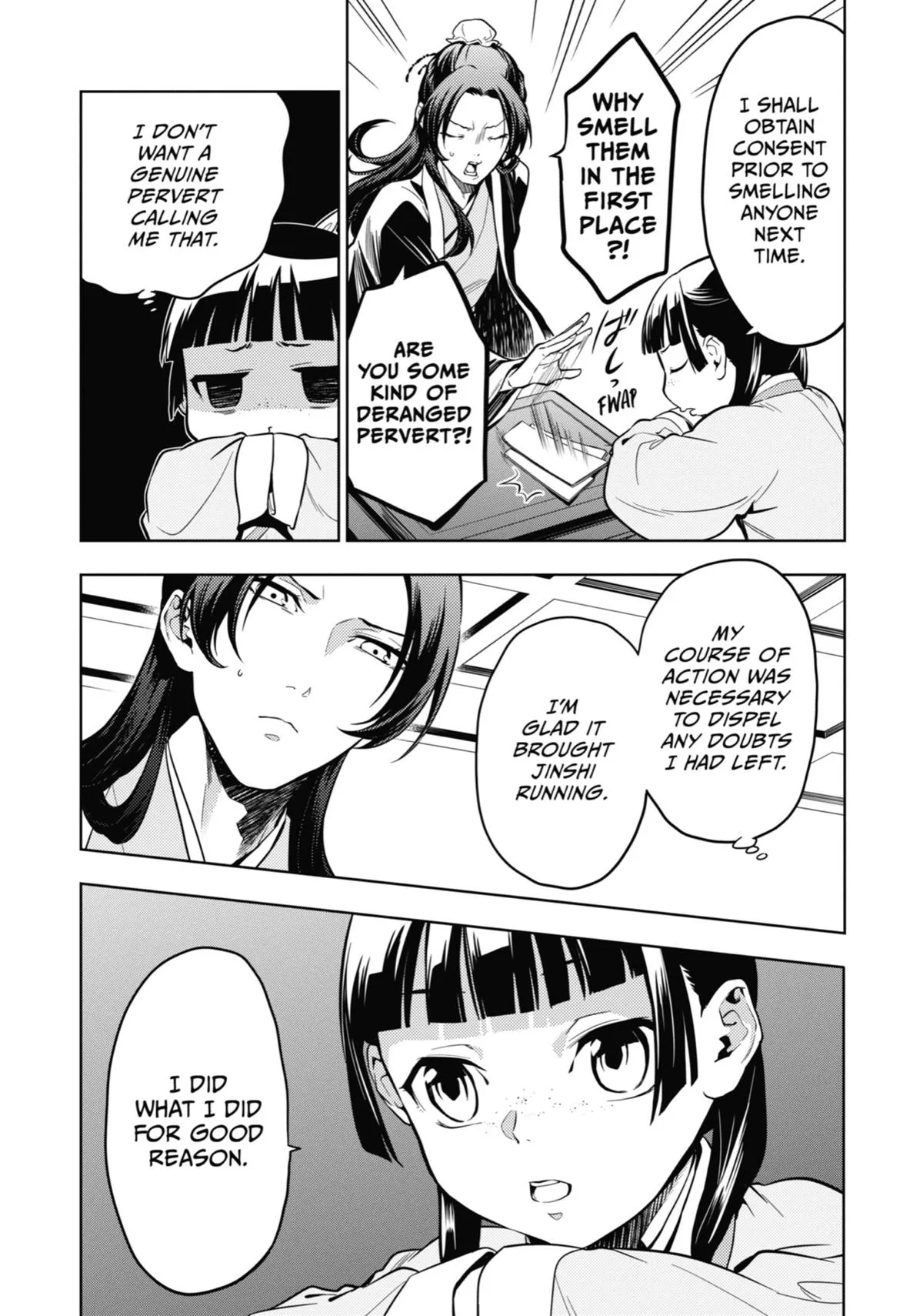Kusuriya no Hitorigoto Chapter 43 page 33
