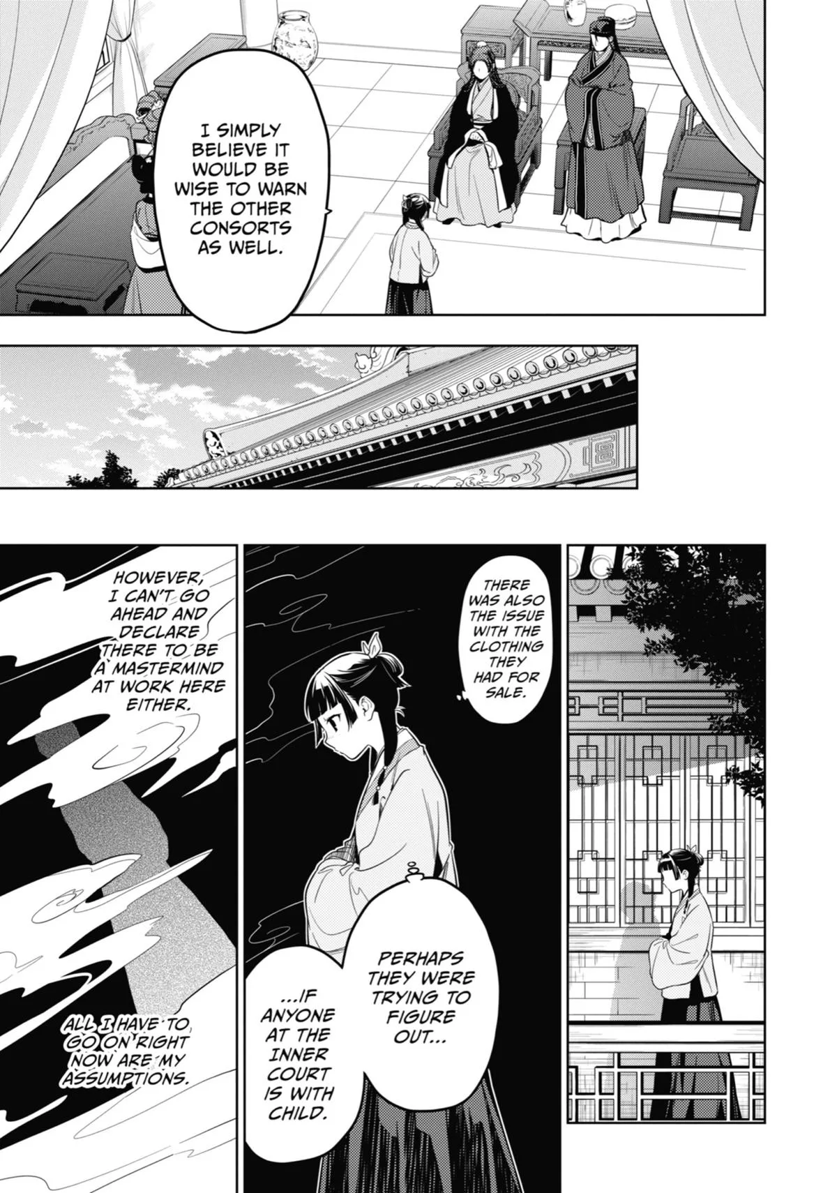 Kusuriya no Hitorigoto Chapter 43 page 39