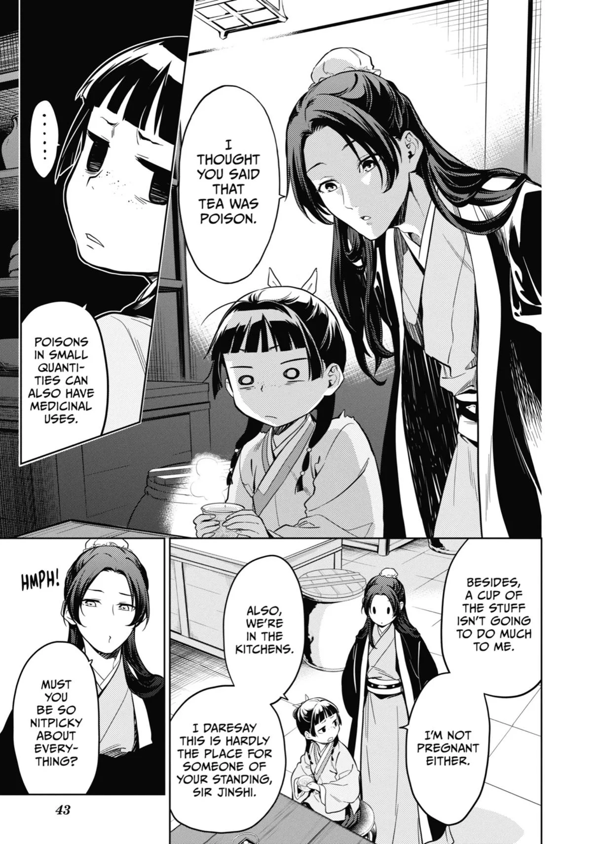 Kusuriya no Hitorigoto Chapter 43 page 43