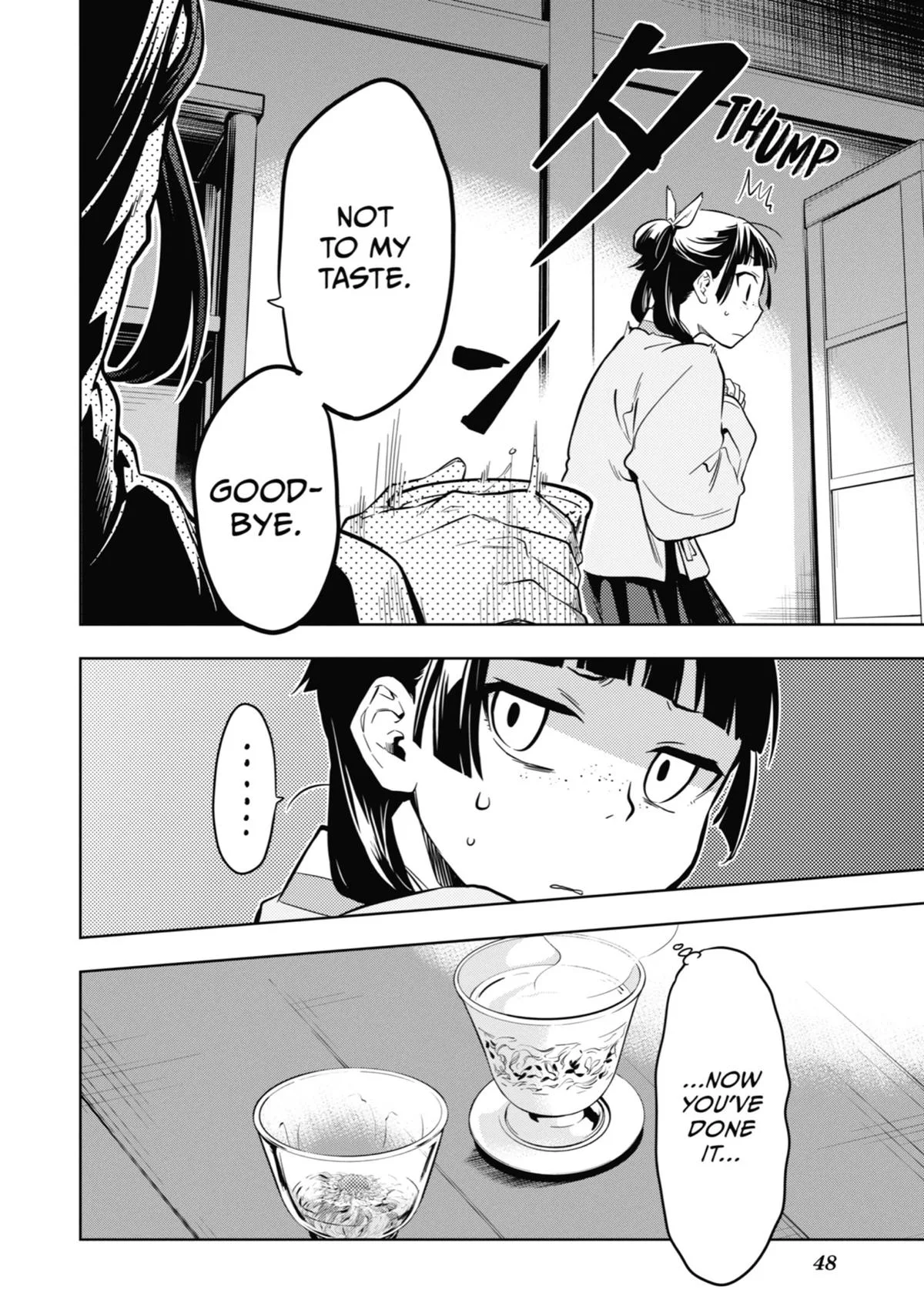 Kusuriya no Hitorigoto Chapter 43 page 48