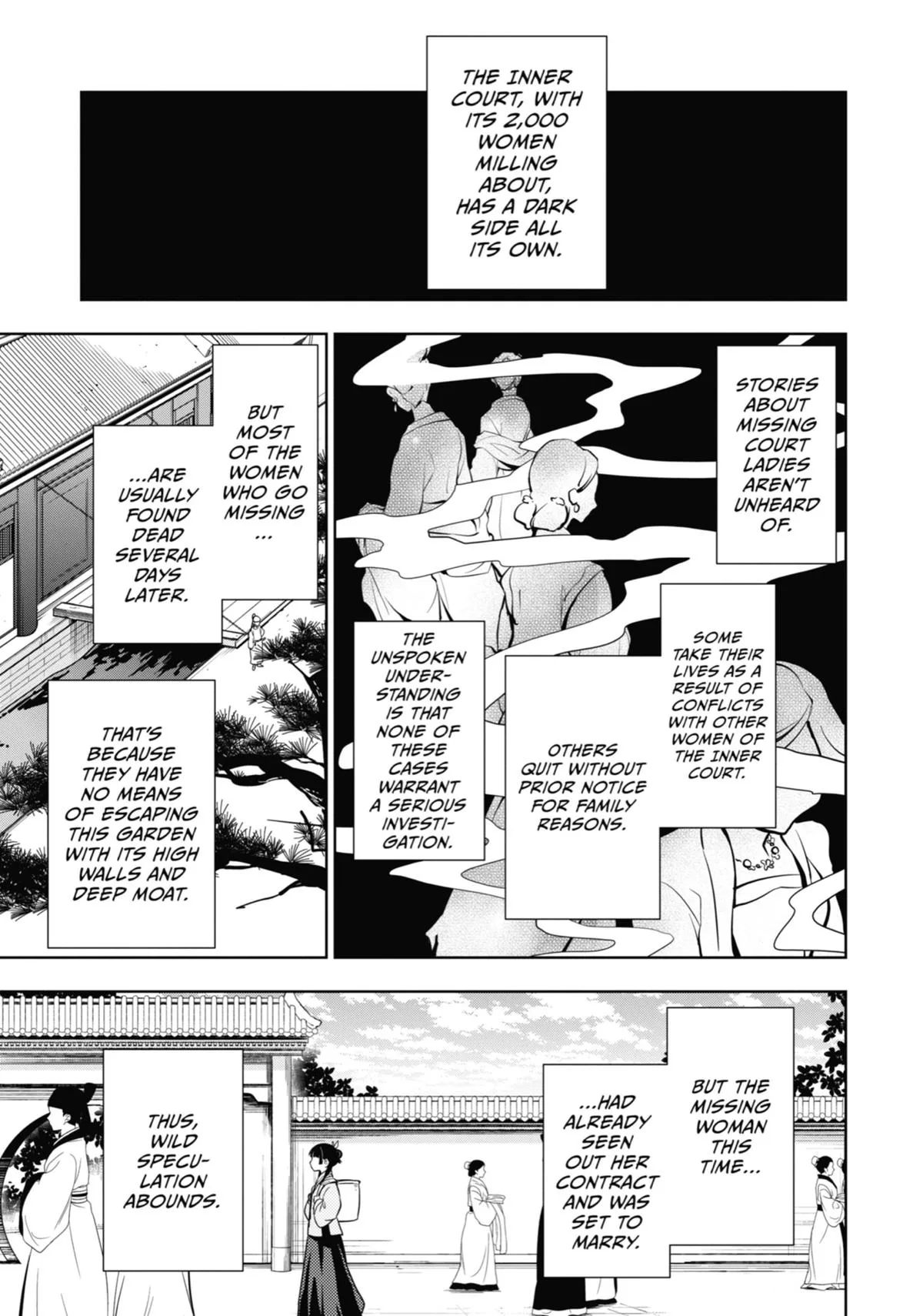 Kusuriya no Hitorigoto Chapter 44 page 3