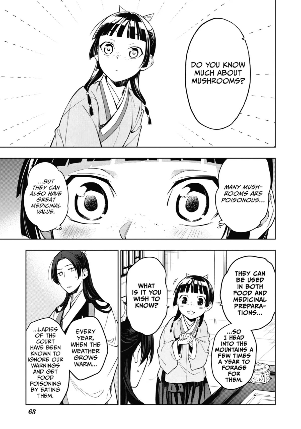 Kusuriya no Hitorigoto Chapter 44 page 15
