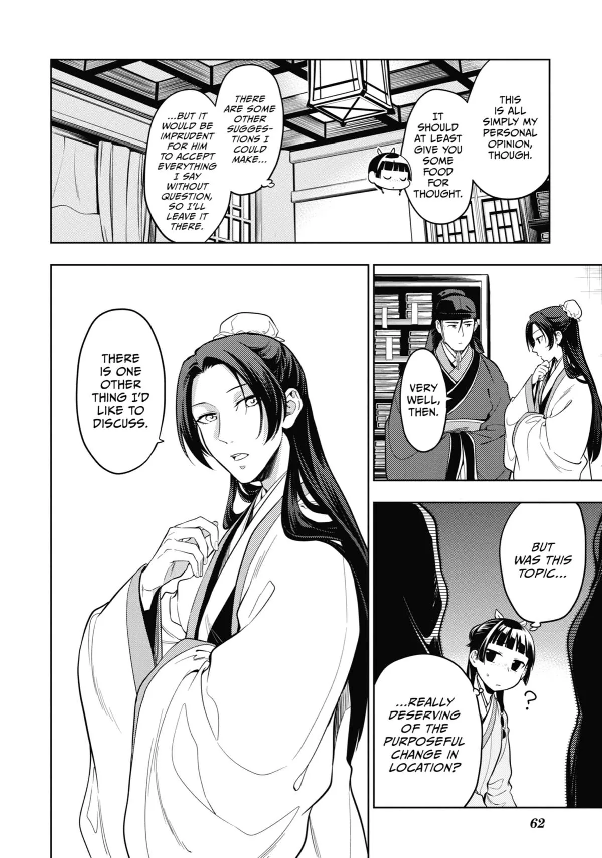 Kusuriya no Hitorigoto Chapter 44 page 14