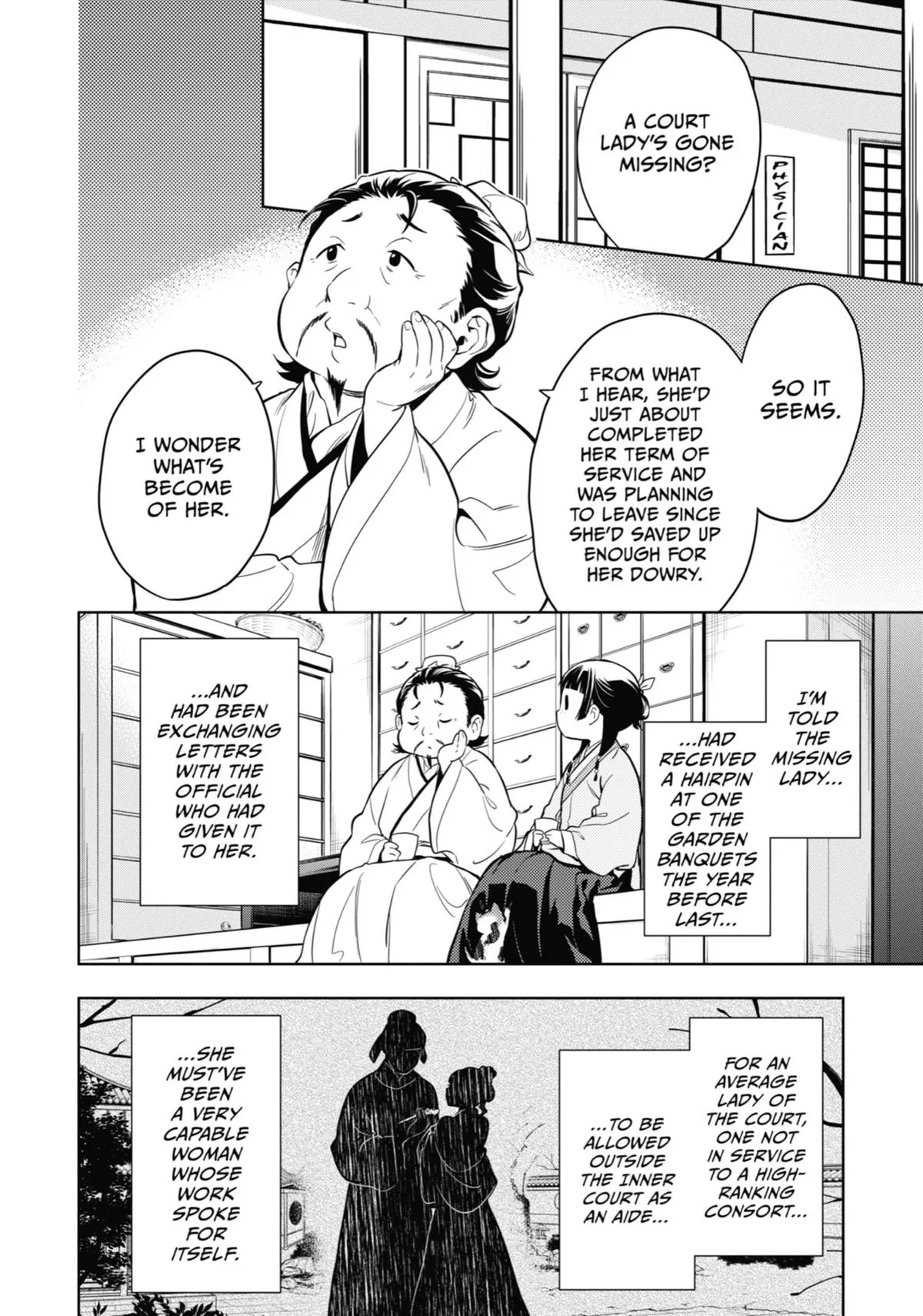 Kusuriya no Hitorigoto Chapter 44 page 2