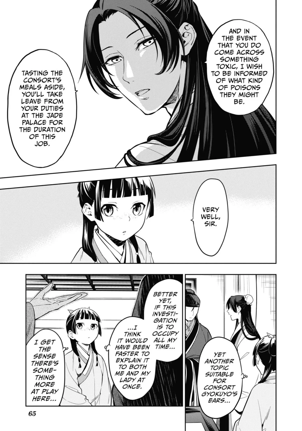 Kusuriya no Hitorigoto Chapter 44 page 17