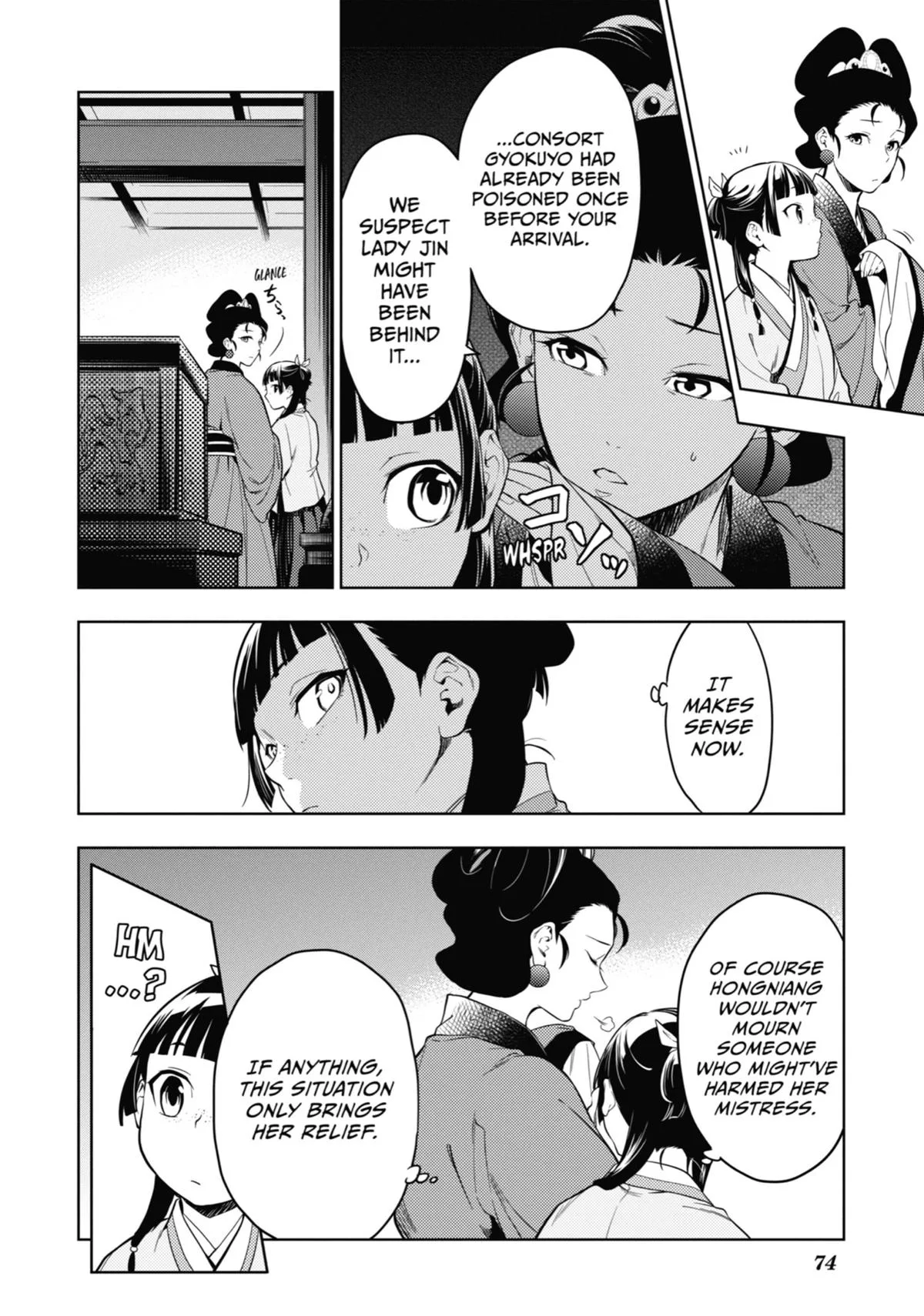 Kusuriya no Hitorigoto Chapter 44 page 26