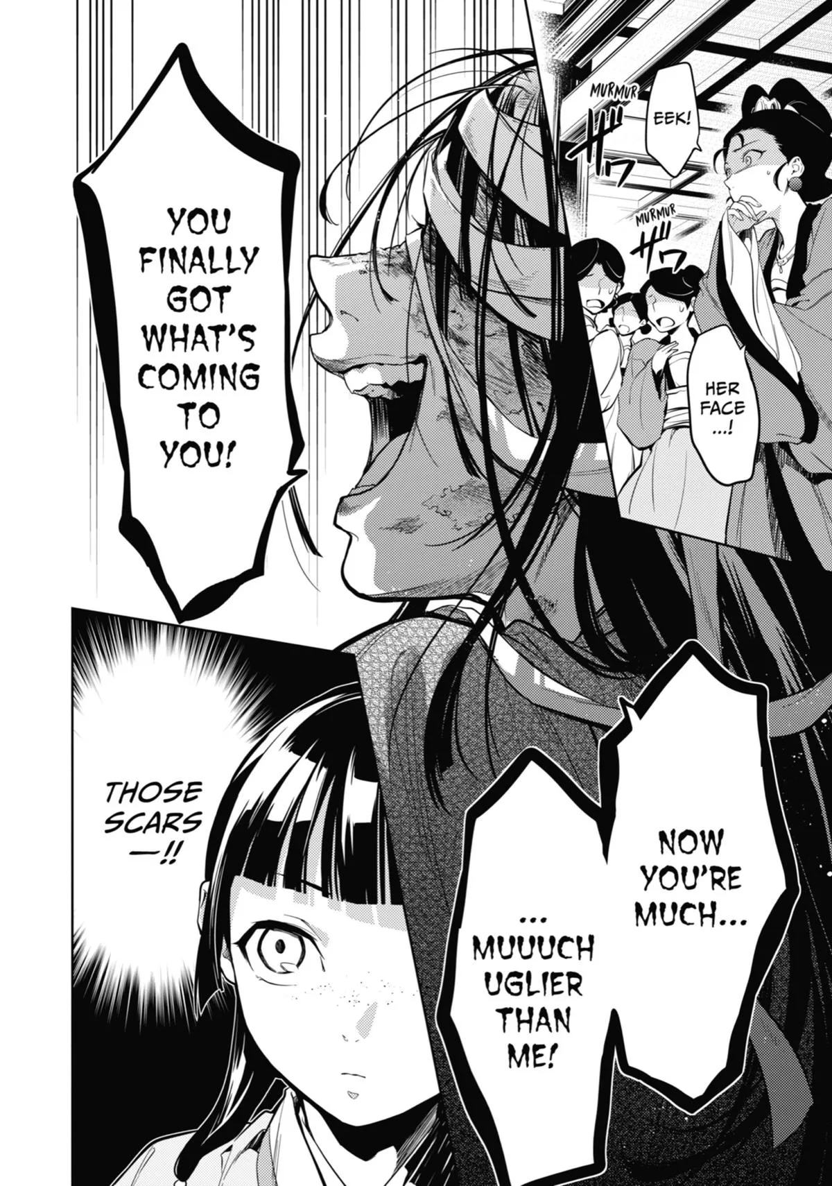 Kusuriya no Hitorigoto Chapter 44 page 31
