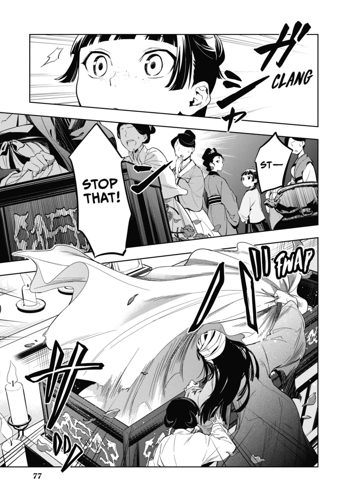Kusuriya no Hitorigoto Chapter 44 page 29