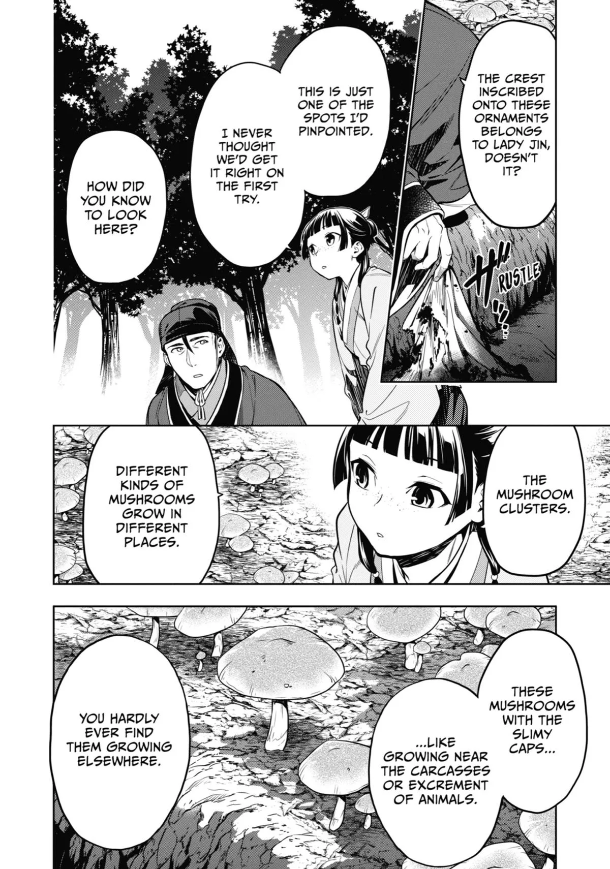 Kusuriya no Hitorigoto Chapter 45 page 16