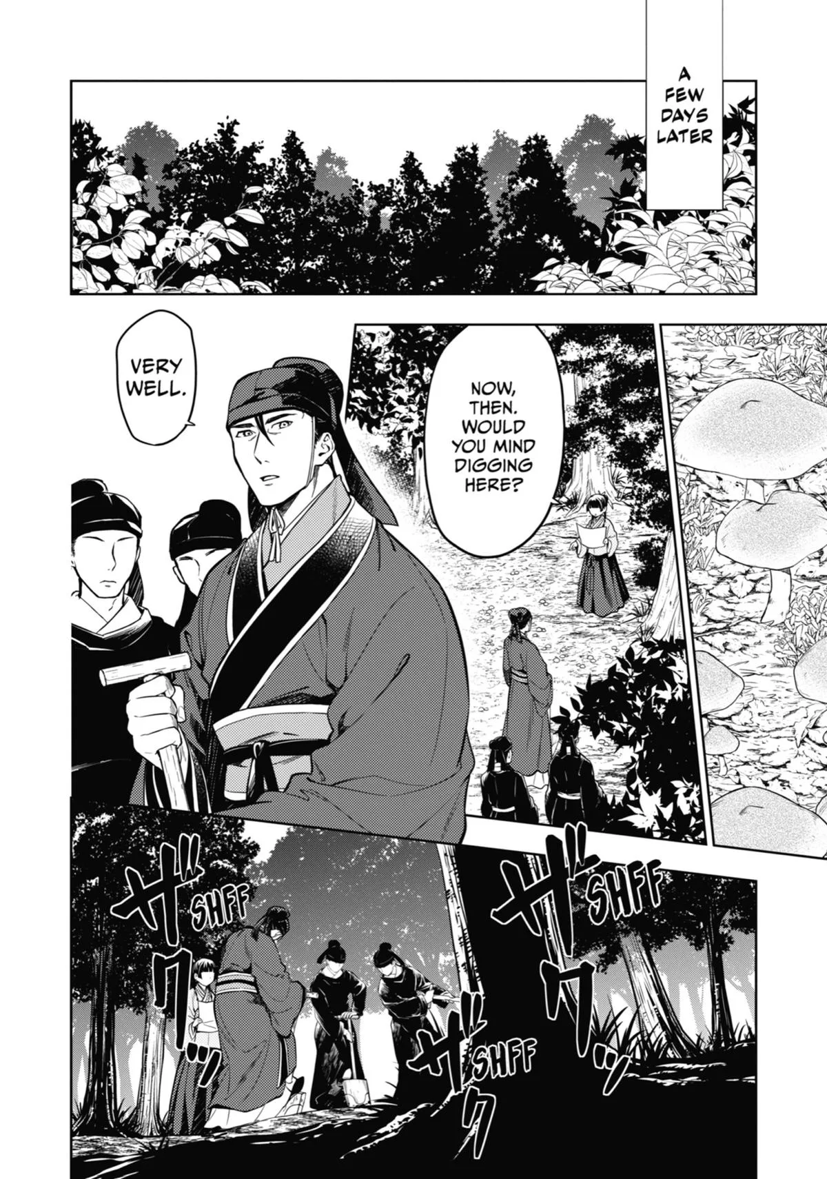 Kusuriya no Hitorigoto Chapter 45 page 13
