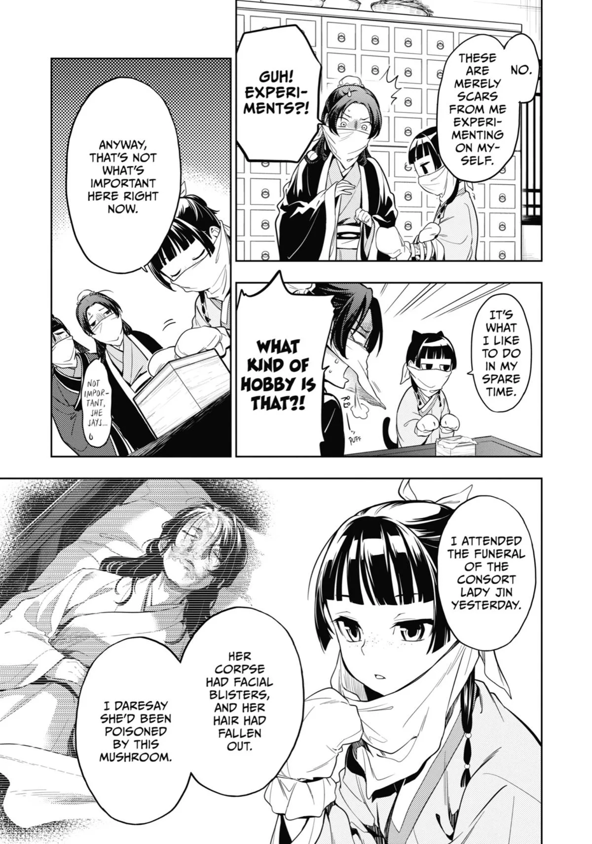 Kusuriya no Hitorigoto Chapter 45 page 6