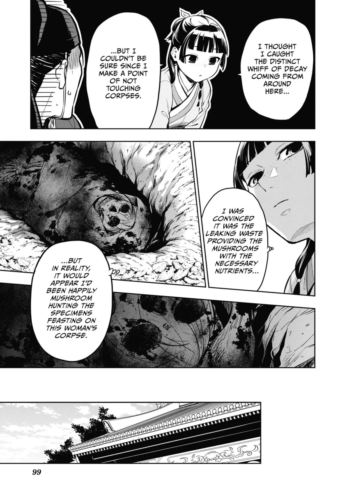 Kusuriya no Hitorigoto Chapter 45 page 17