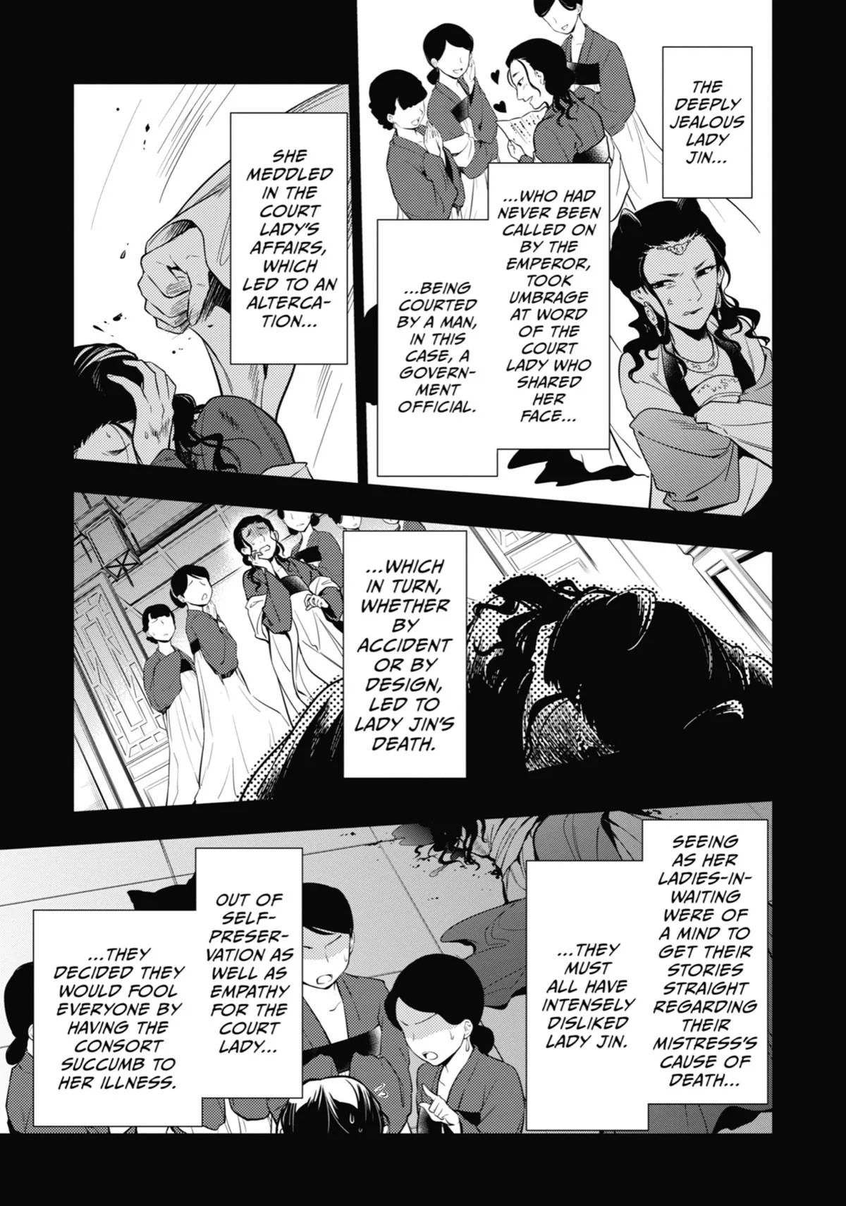 Kusuriya no Hitorigoto Chapter 45 page 21