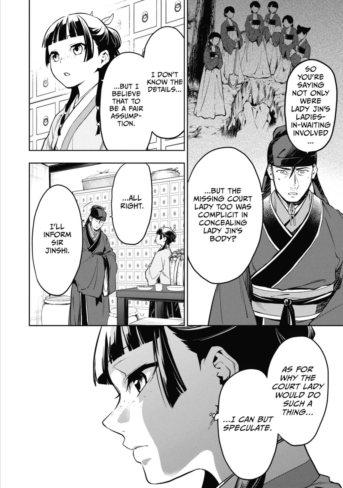 Kusuriya no Hitorigoto Chapter 45 page 20