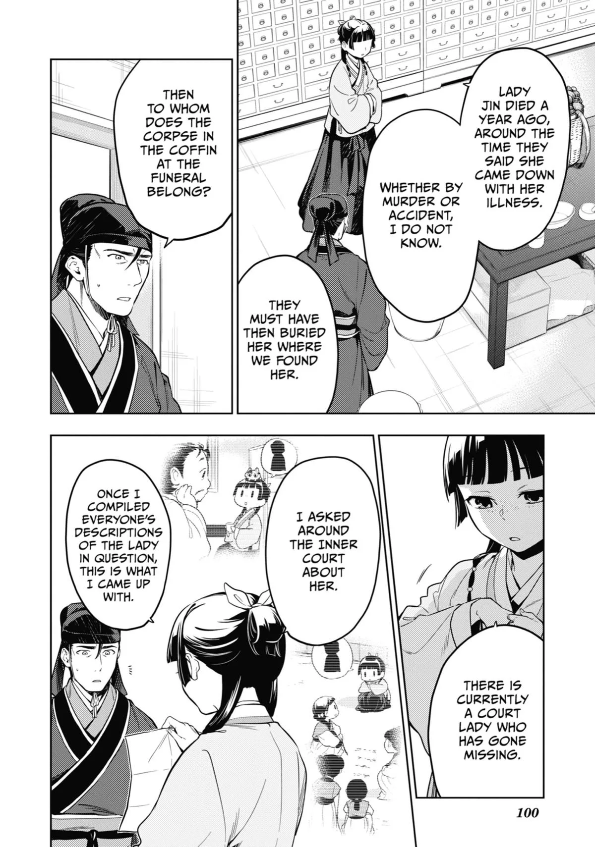Kusuriya no Hitorigoto Chapter 45 page 18