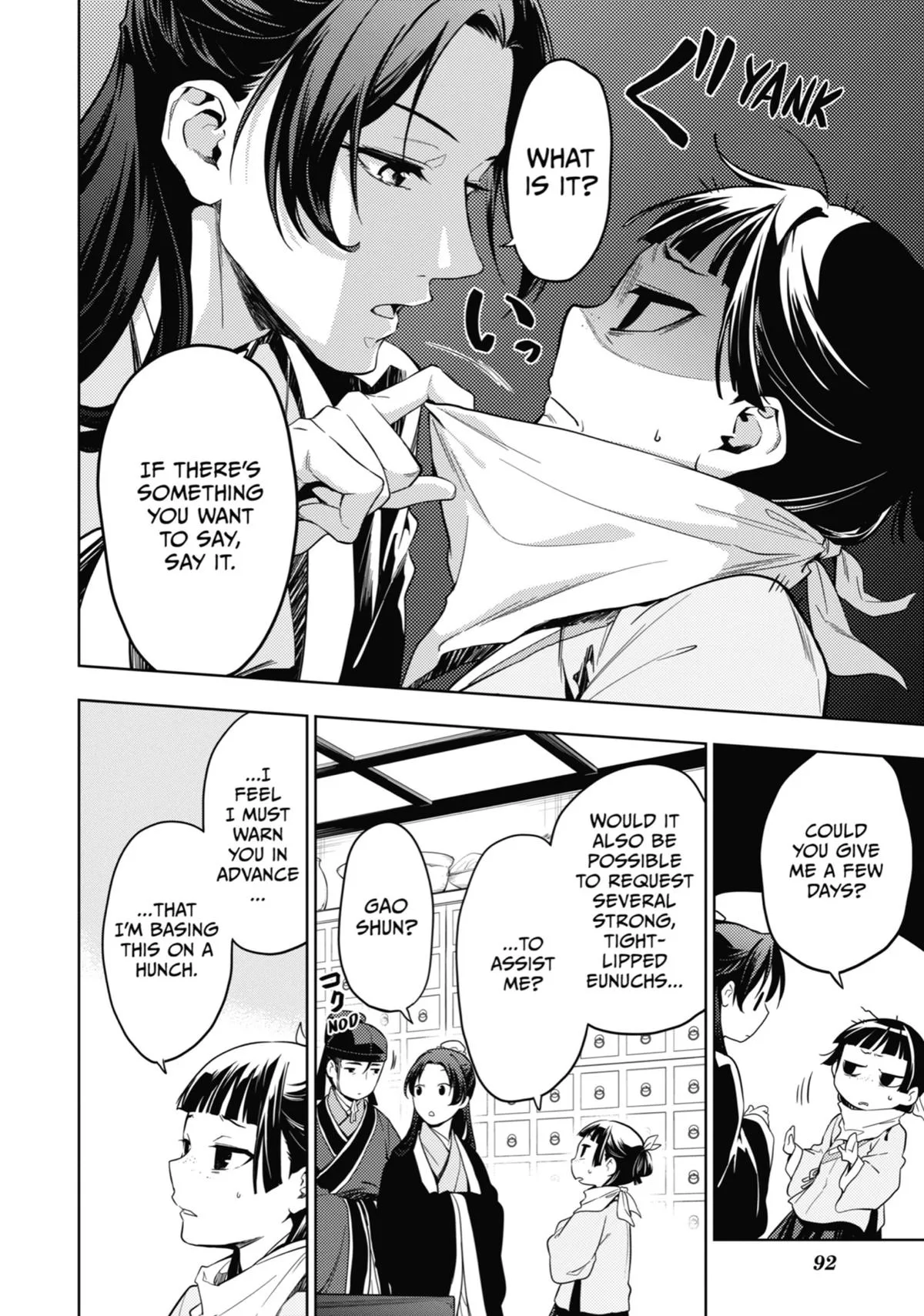 Kusuriya no Hitorigoto Chapter 45 page 11
