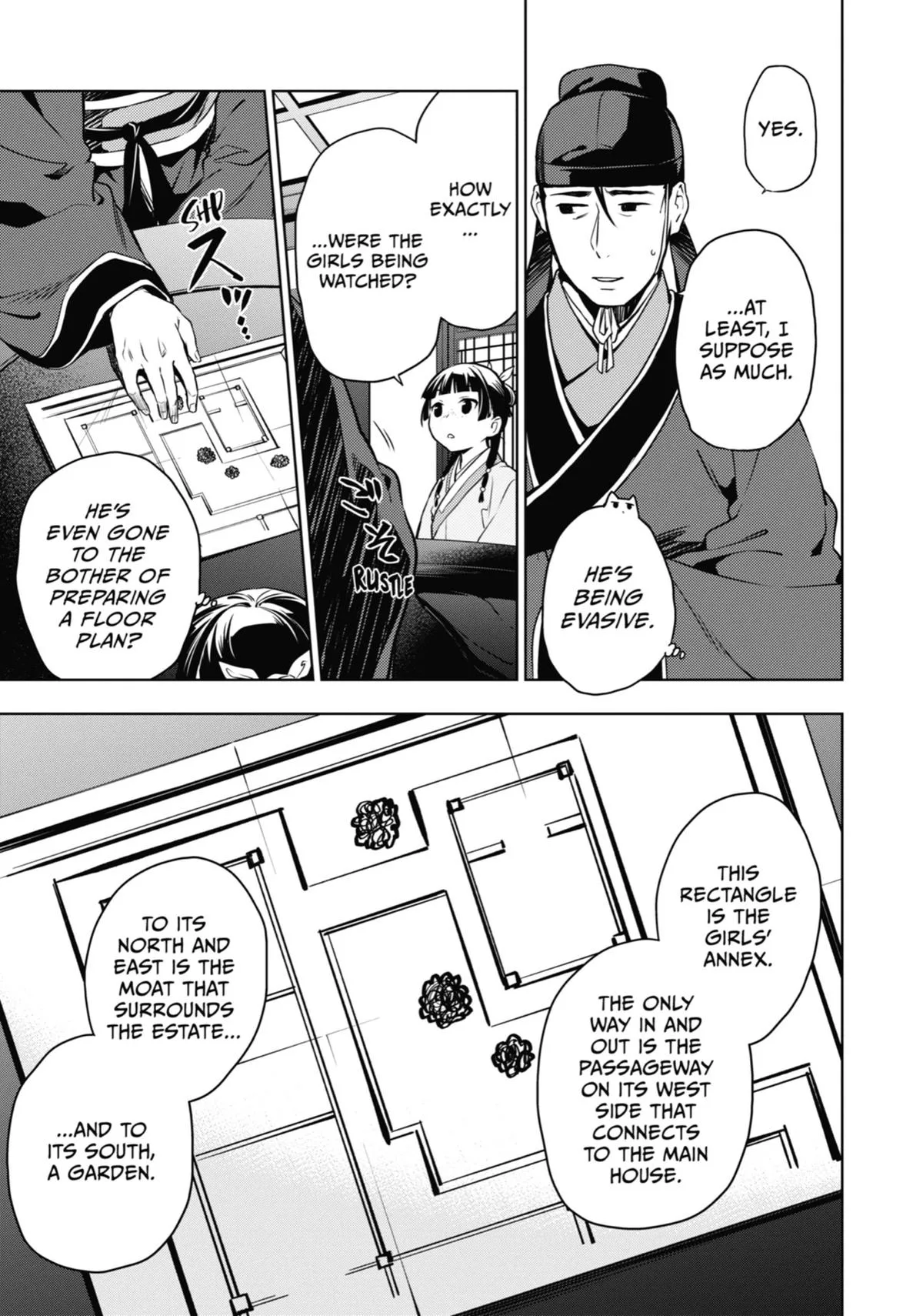 Kusuriya no Hitorigoto Chapter 46 page 11