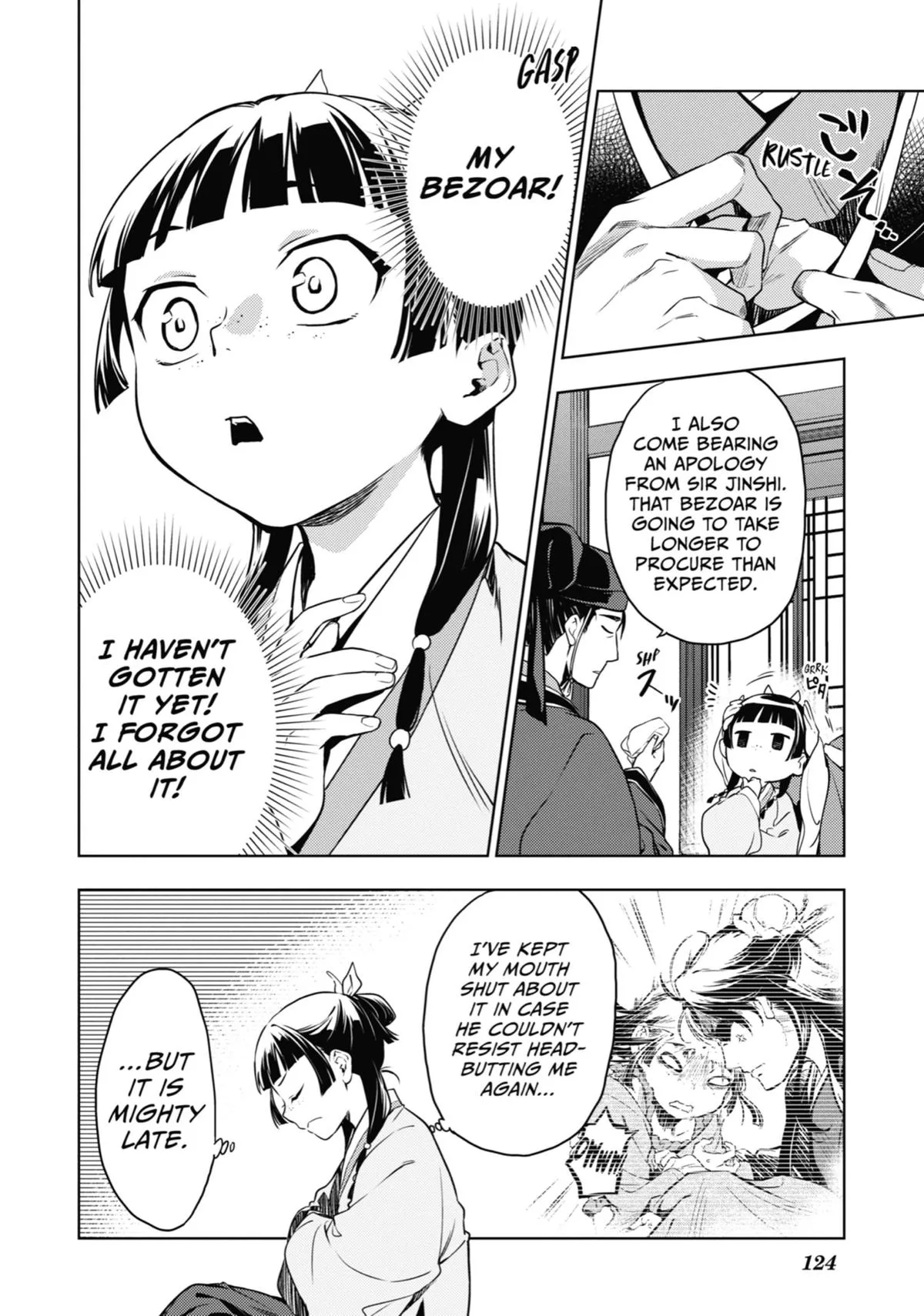 Kusuriya no Hitorigoto Chapter 46 page 16