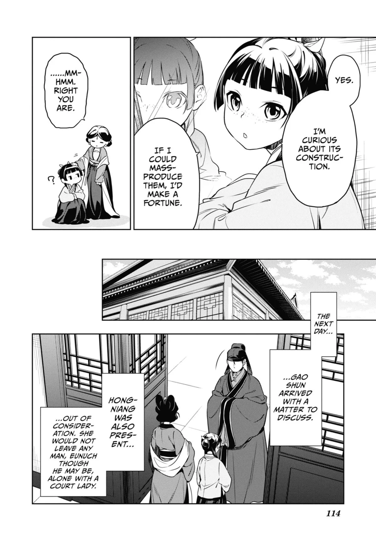 Kusuriya no Hitorigoto Chapter 46 page 6