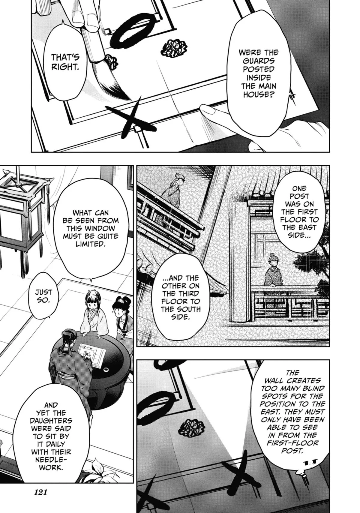 Kusuriya no Hitorigoto Chapter 46 page 13