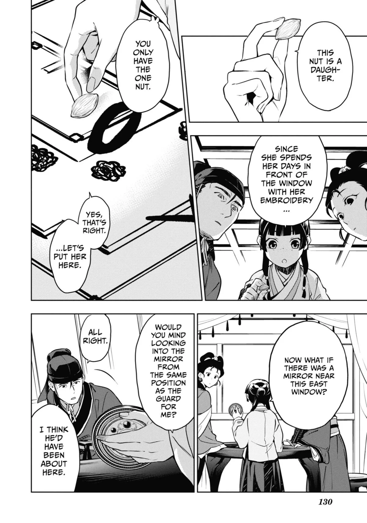 Kusuriya no Hitorigoto Chapter 46 page 22
