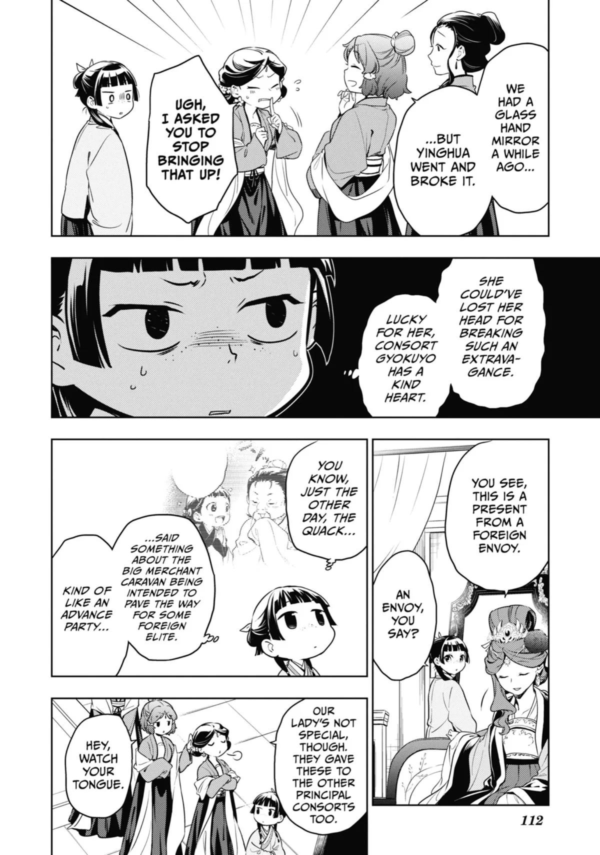 Kusuriya no Hitorigoto Chapter 46 page 4