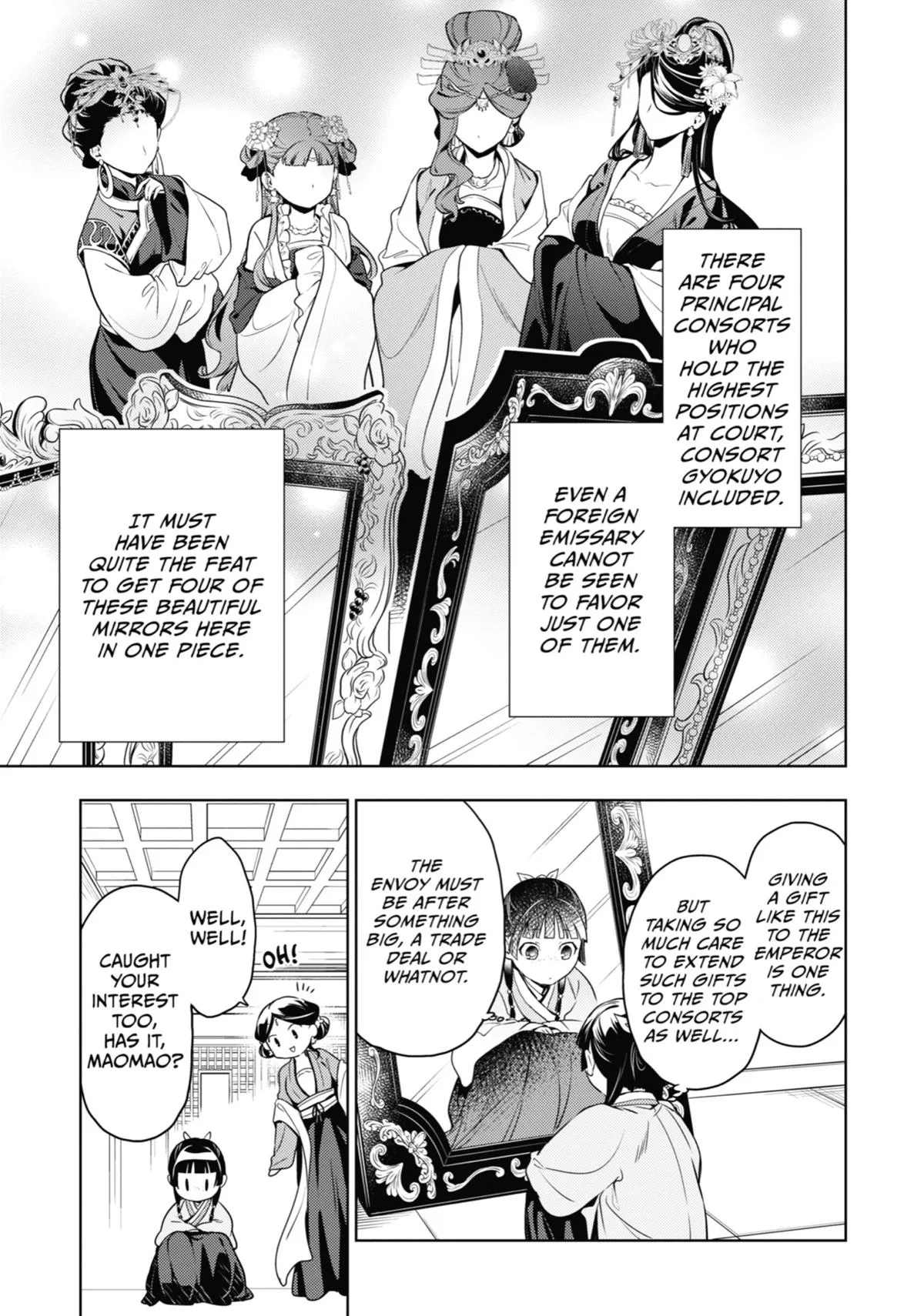 Kusuriya no Hitorigoto Chapter 46 page 5