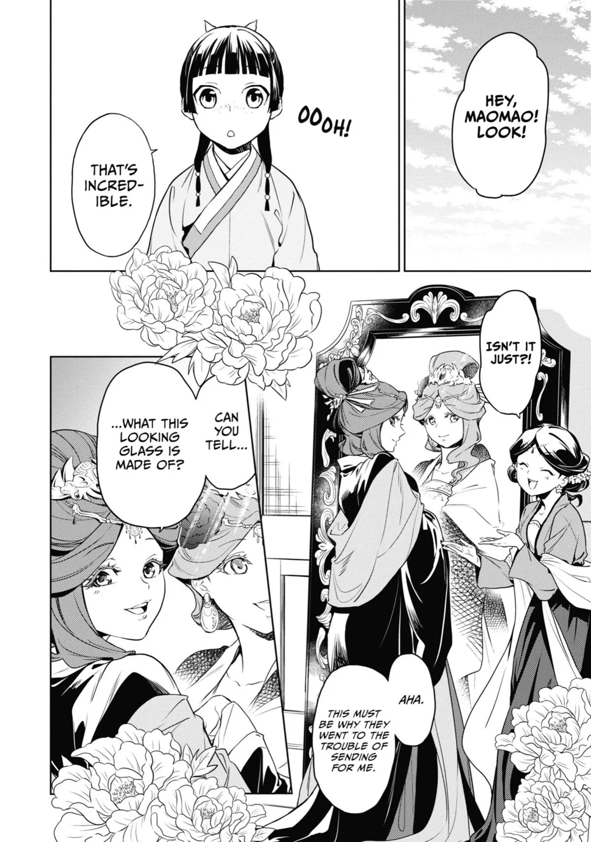 Kusuriya no Hitorigoto Chapter 46 page 2