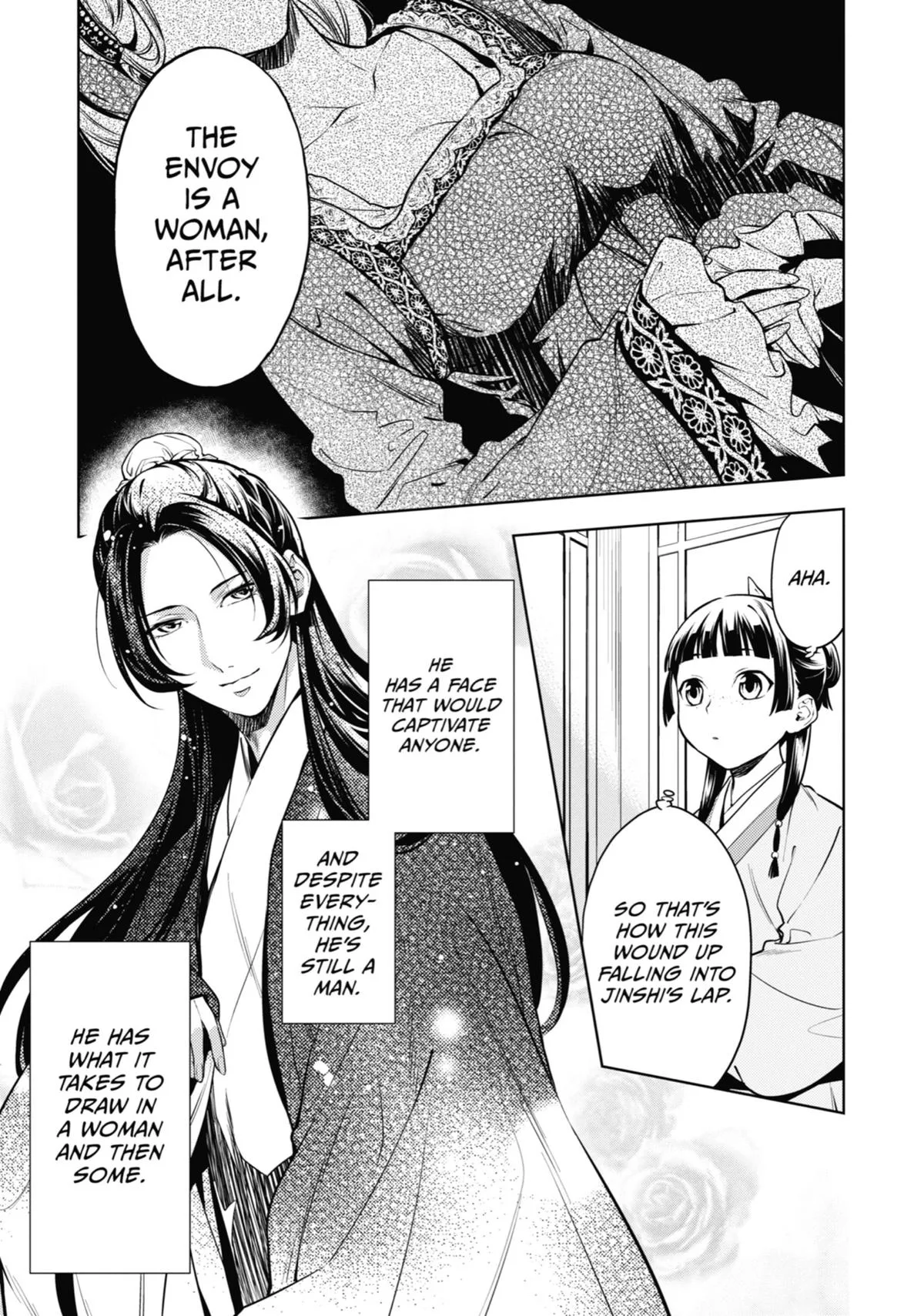 Kusuriya no Hitorigoto Chapter 47 page 7