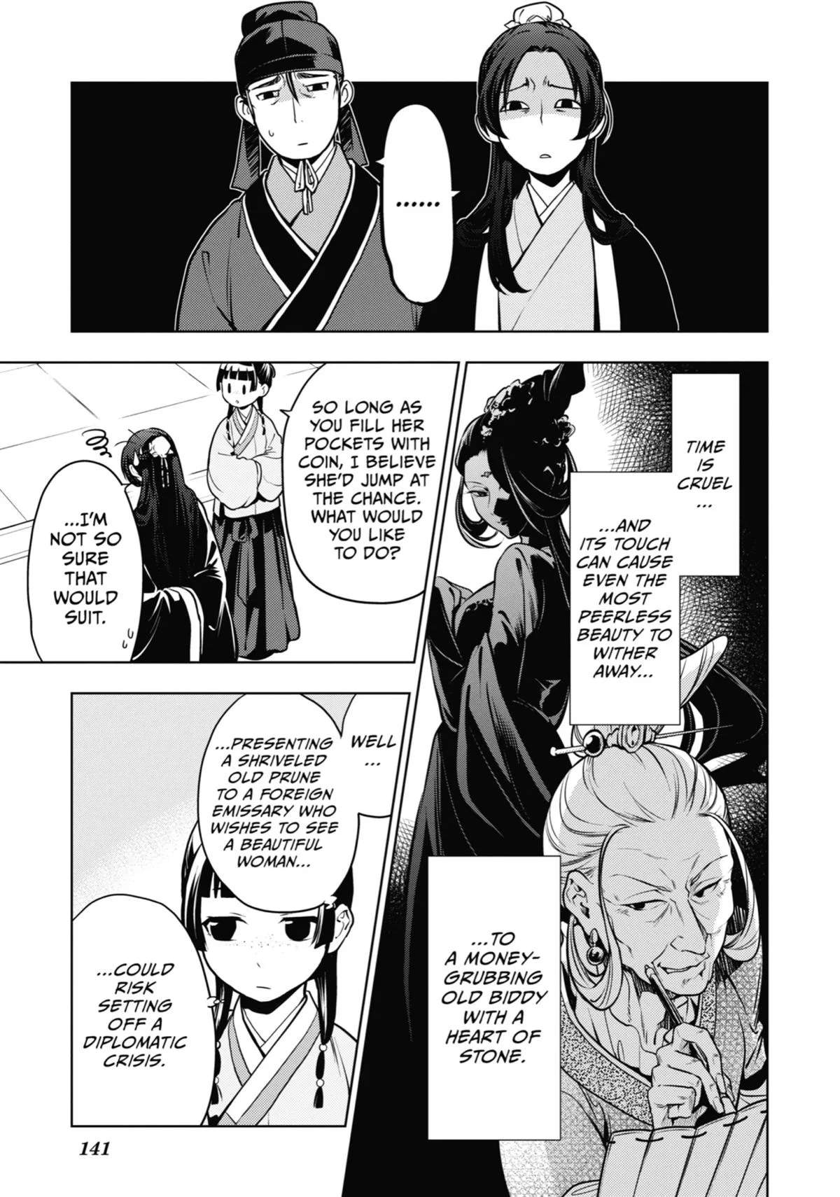 Kusuriya no Hitorigoto Chapter 47 page 5
