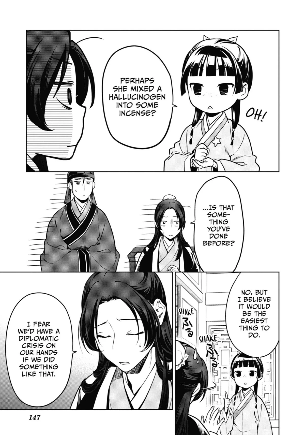 Kusuriya no Hitorigoto Chapter 47 page 11