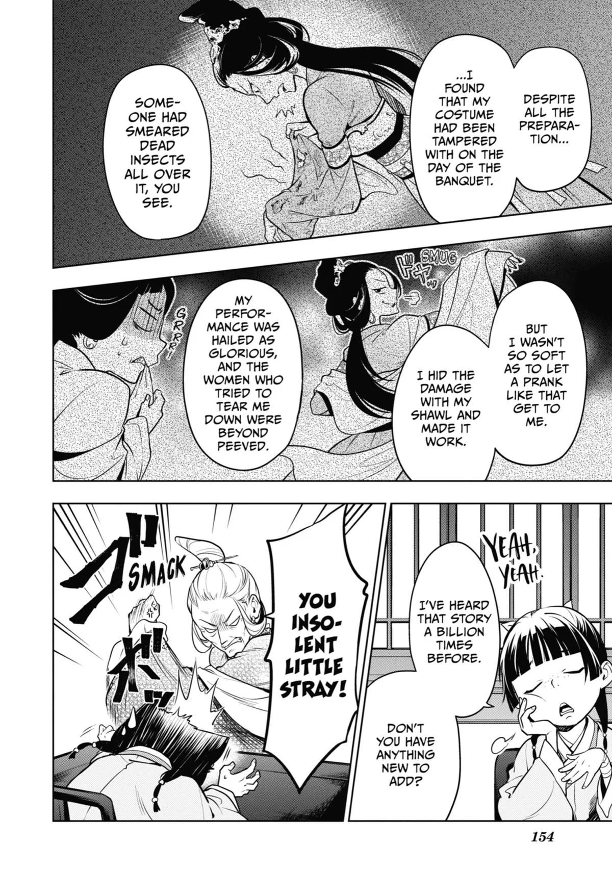 Kusuriya no Hitorigoto Chapter 47 page 18
