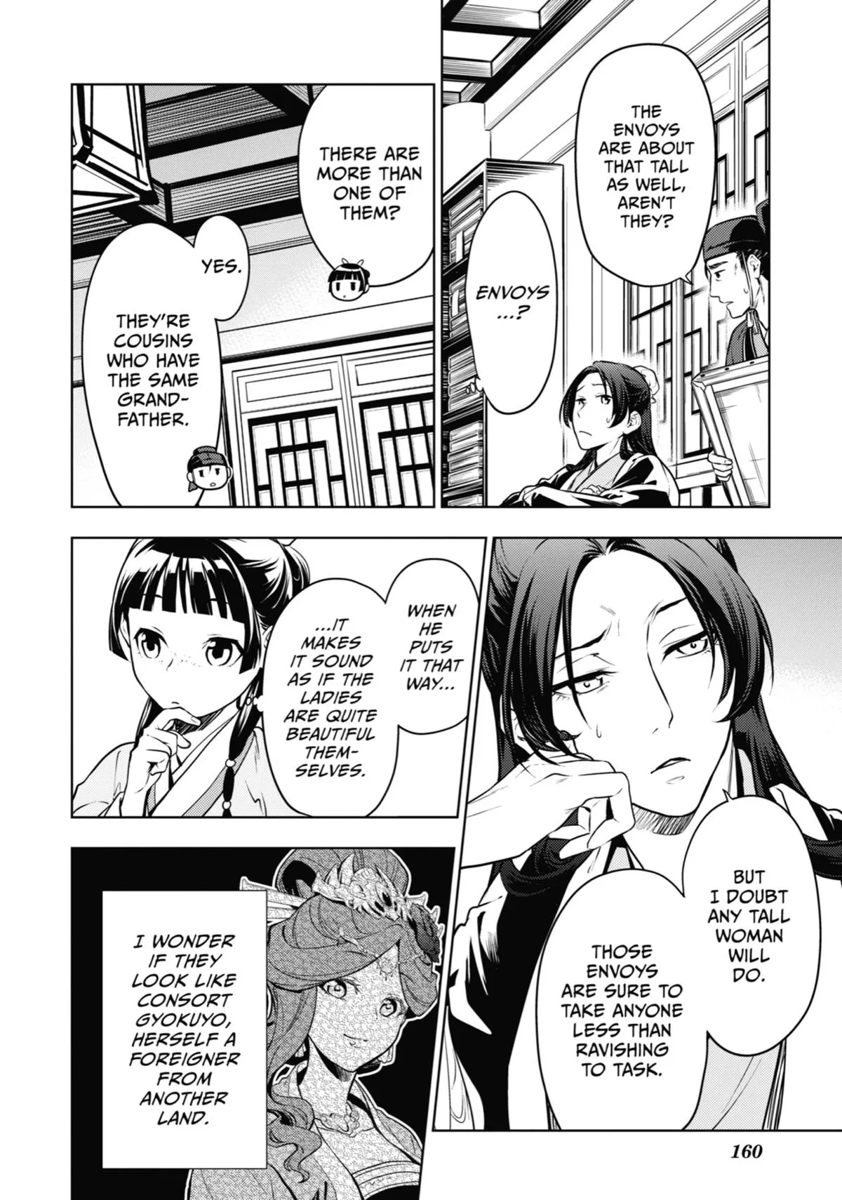 Kusuriya no Hitorigoto Chapter 47 page 24