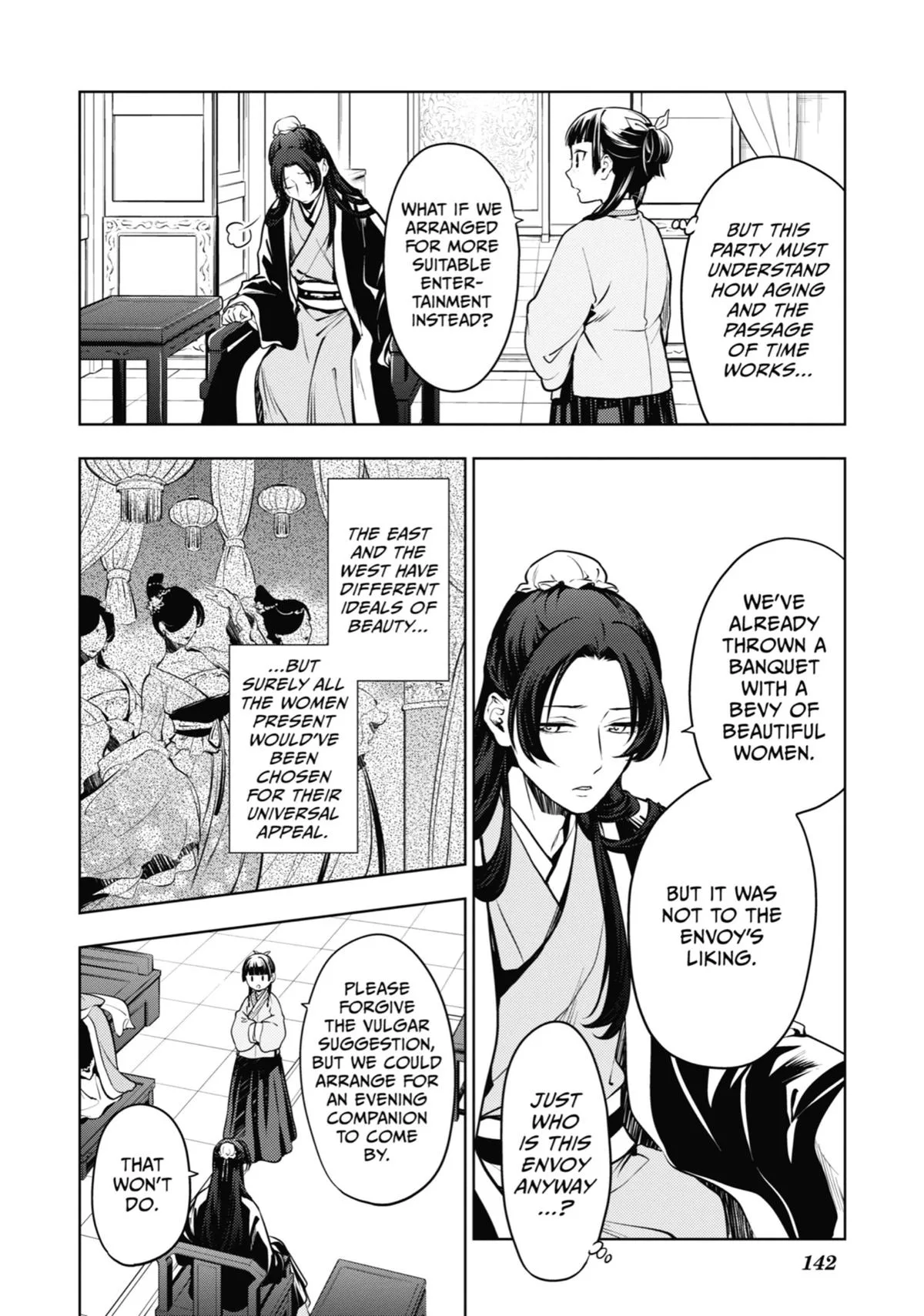 Kusuriya no Hitorigoto Chapter 47 page 6