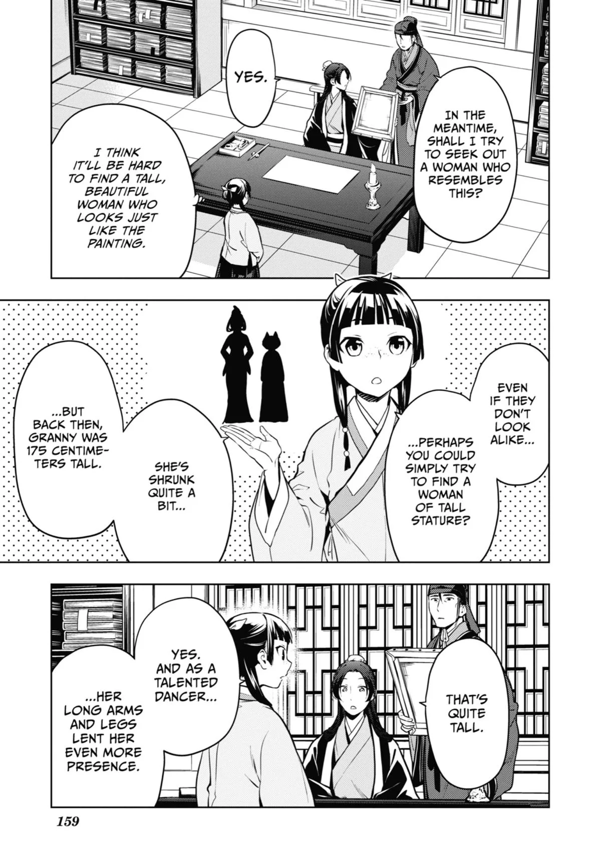 Kusuriya no Hitorigoto Chapter 47 page 23
