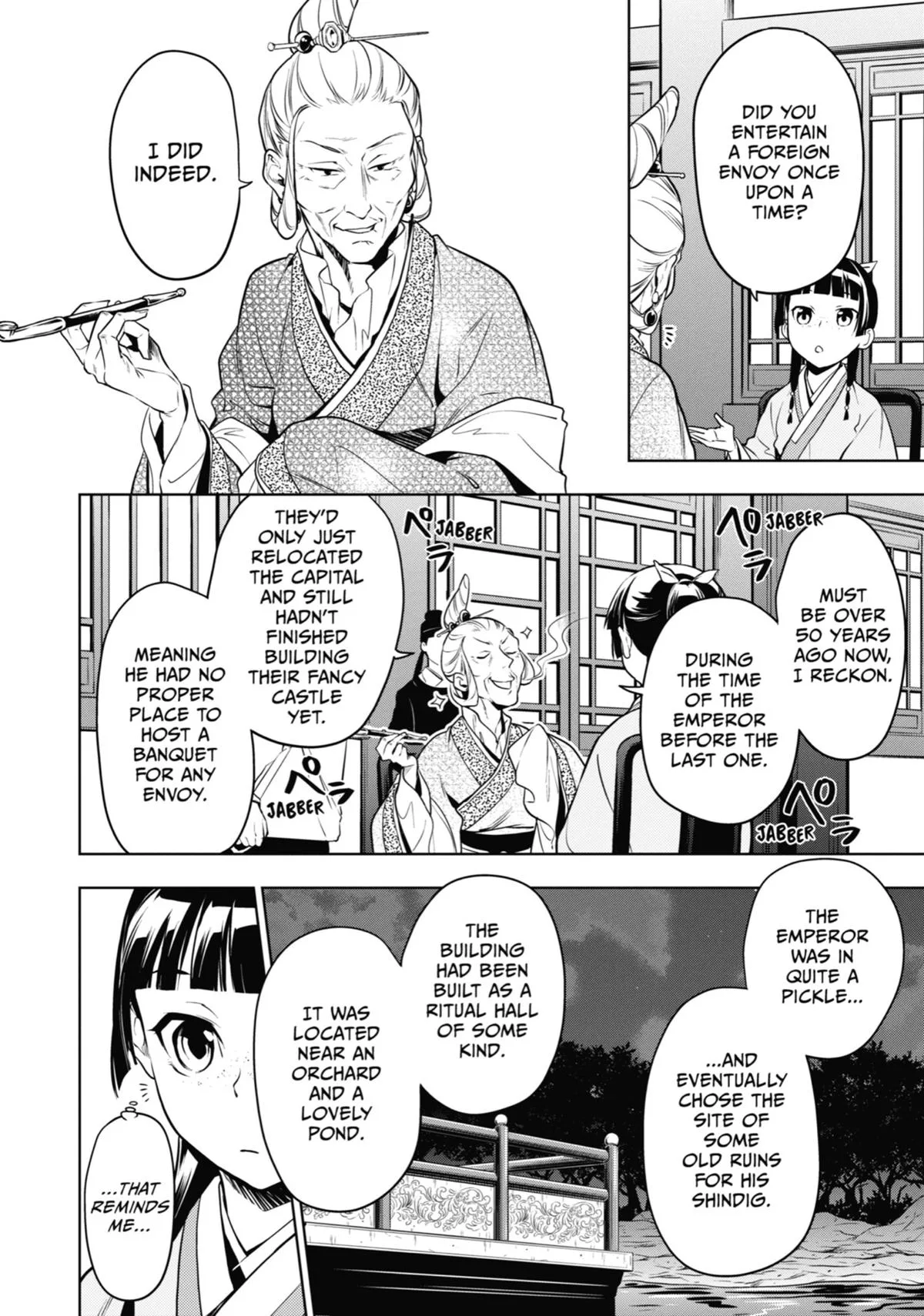 Kusuriya no Hitorigoto Chapter 47 page 14