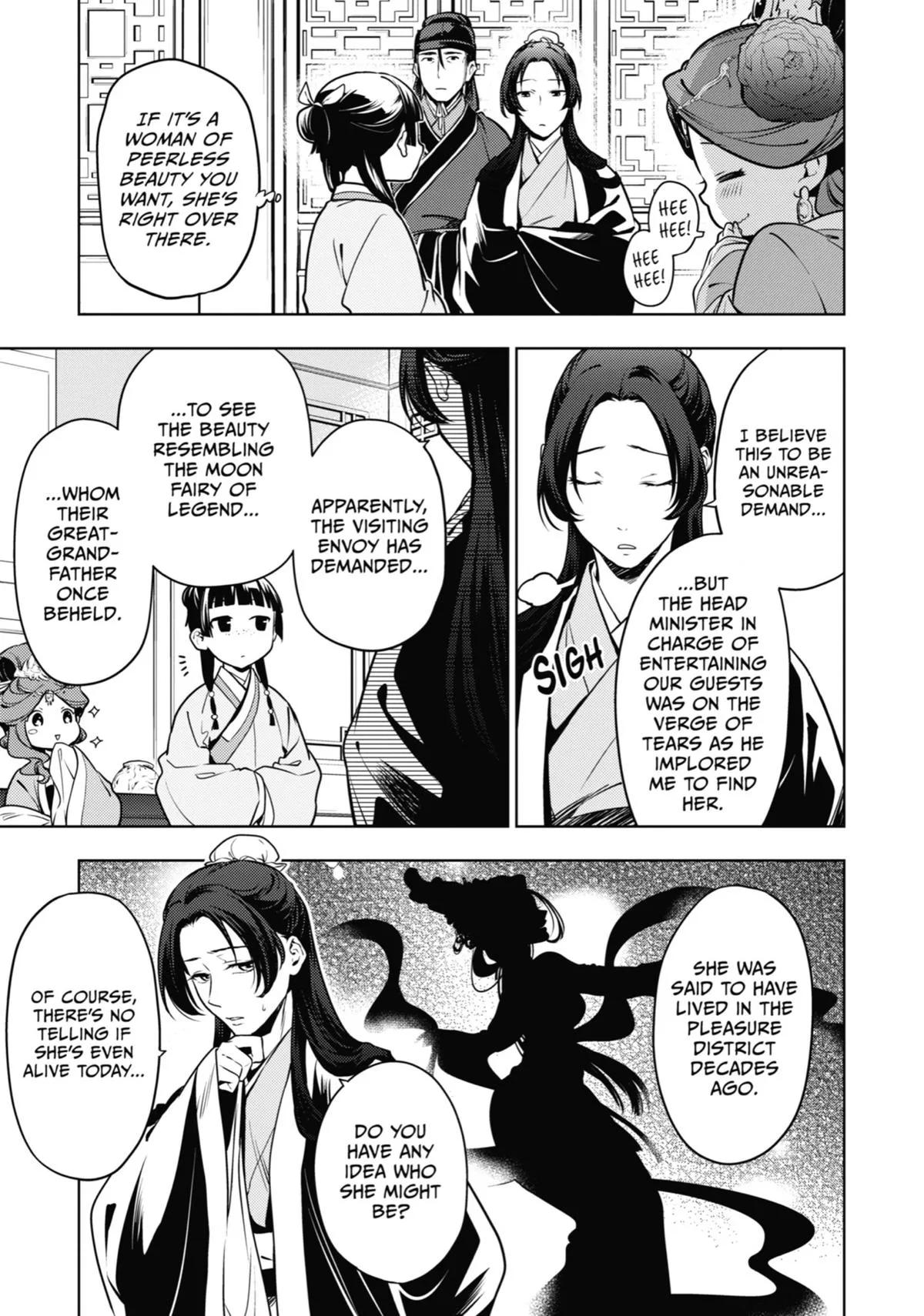 Kusuriya no Hitorigoto Chapter 47 page 3
