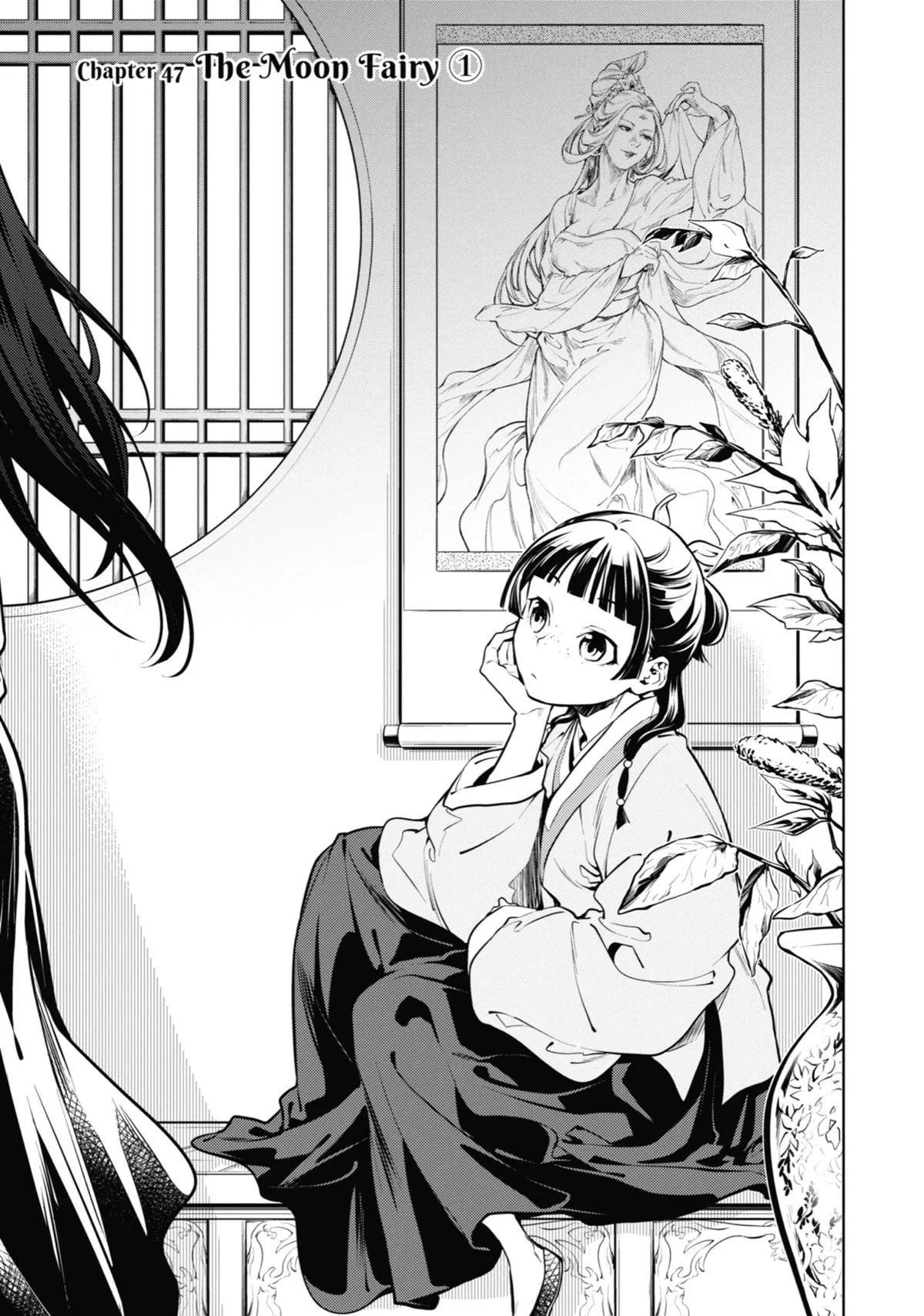 Kusuriya no Hitorigoto Chapter 47 page 1