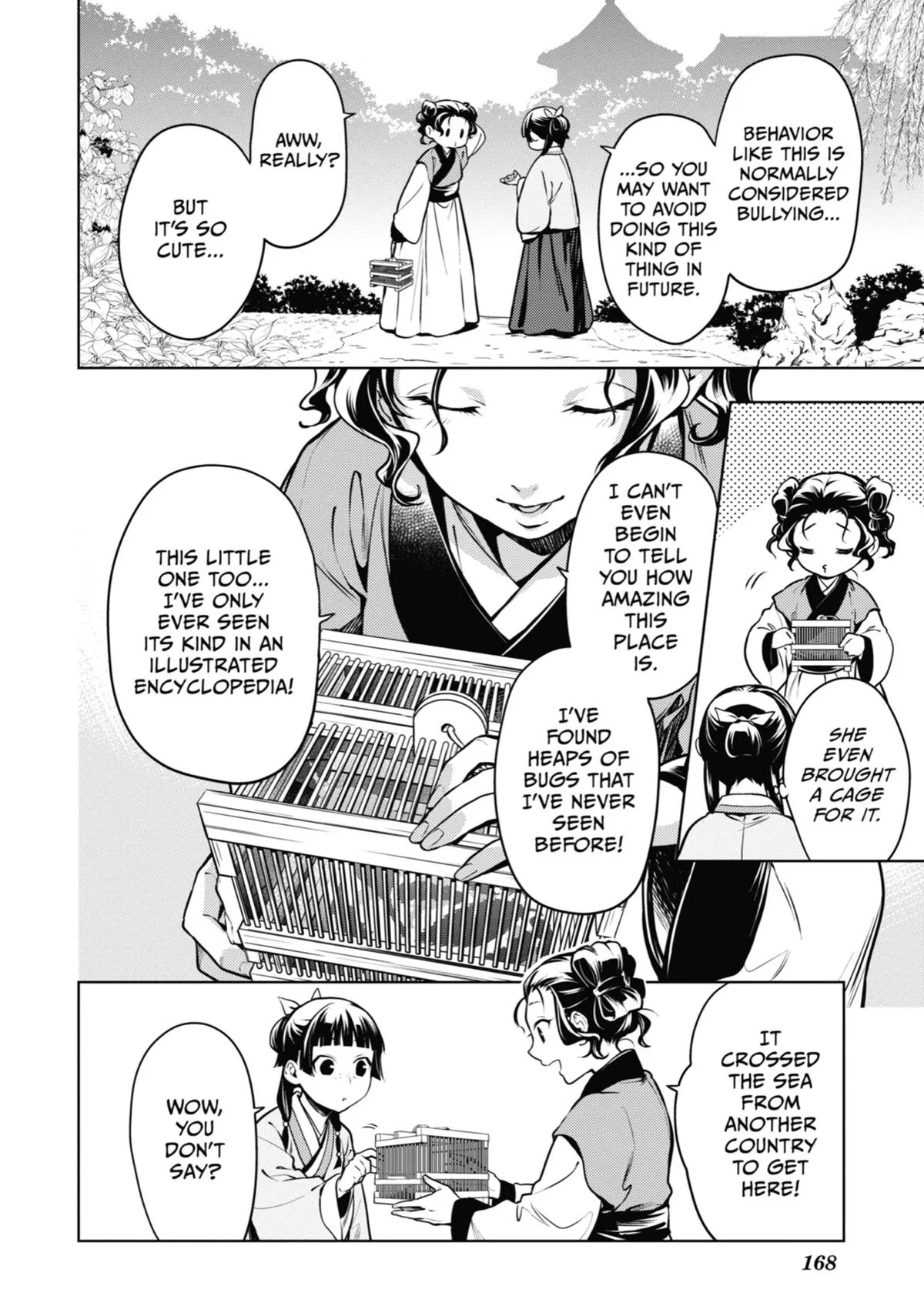 Kusuriya no Hitorigoto Chapter 47 page 32