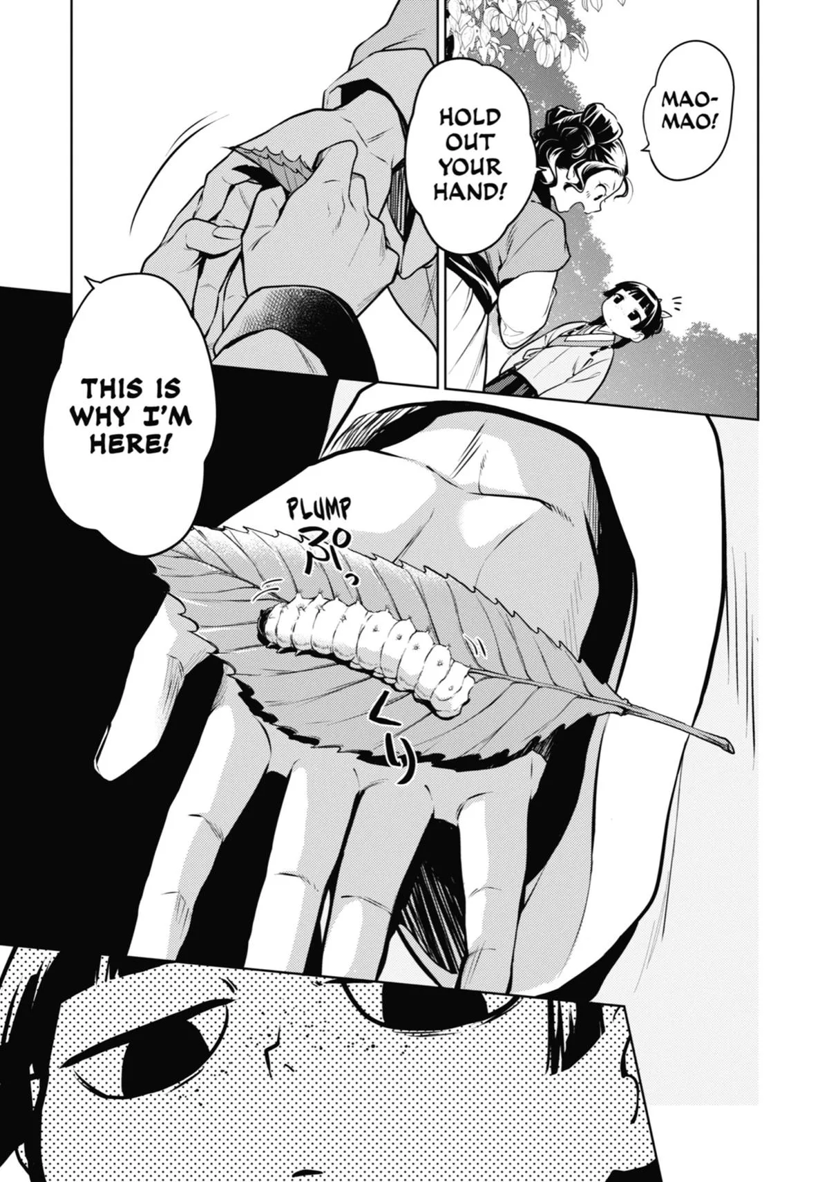 Kusuriya no Hitorigoto Chapter 47 page 31