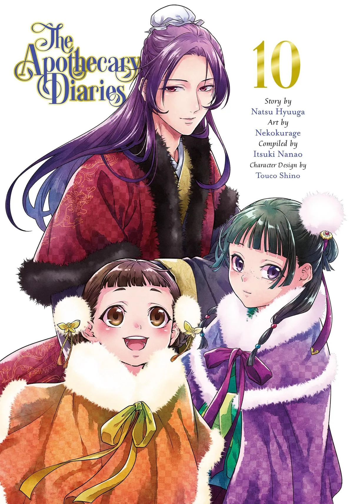 Kusuriya no Hitorigoto Chapter 48 page 2