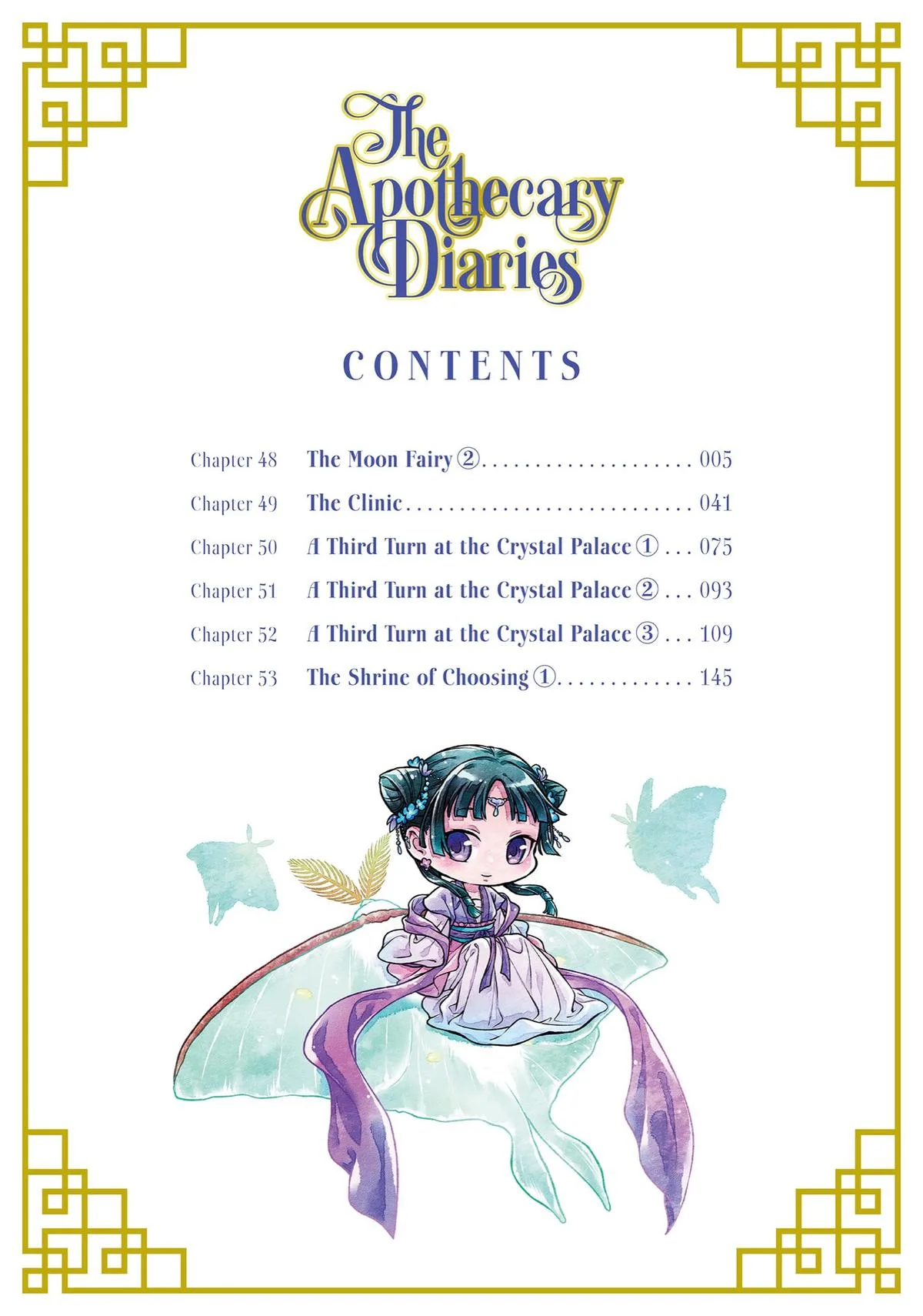 Kusuriya no Hitorigoto Chapter 48 page 4