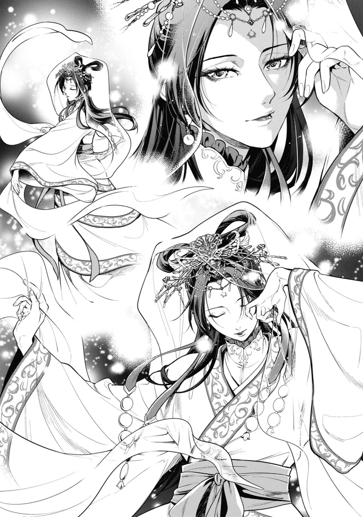 Kusuriya no Hitorigoto Chapter 48 page 24