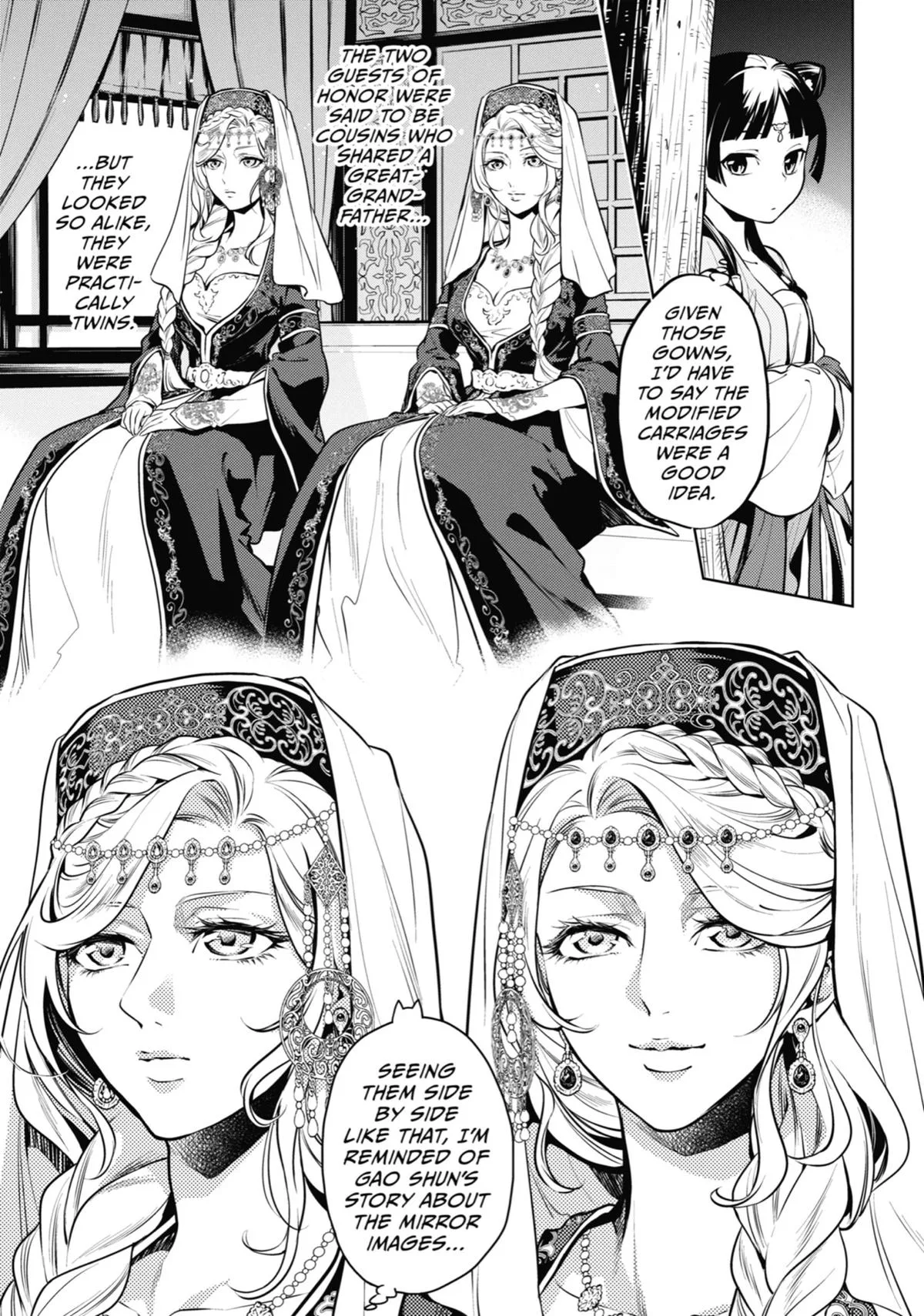 Kusuriya no Hitorigoto Chapter 48 page 7