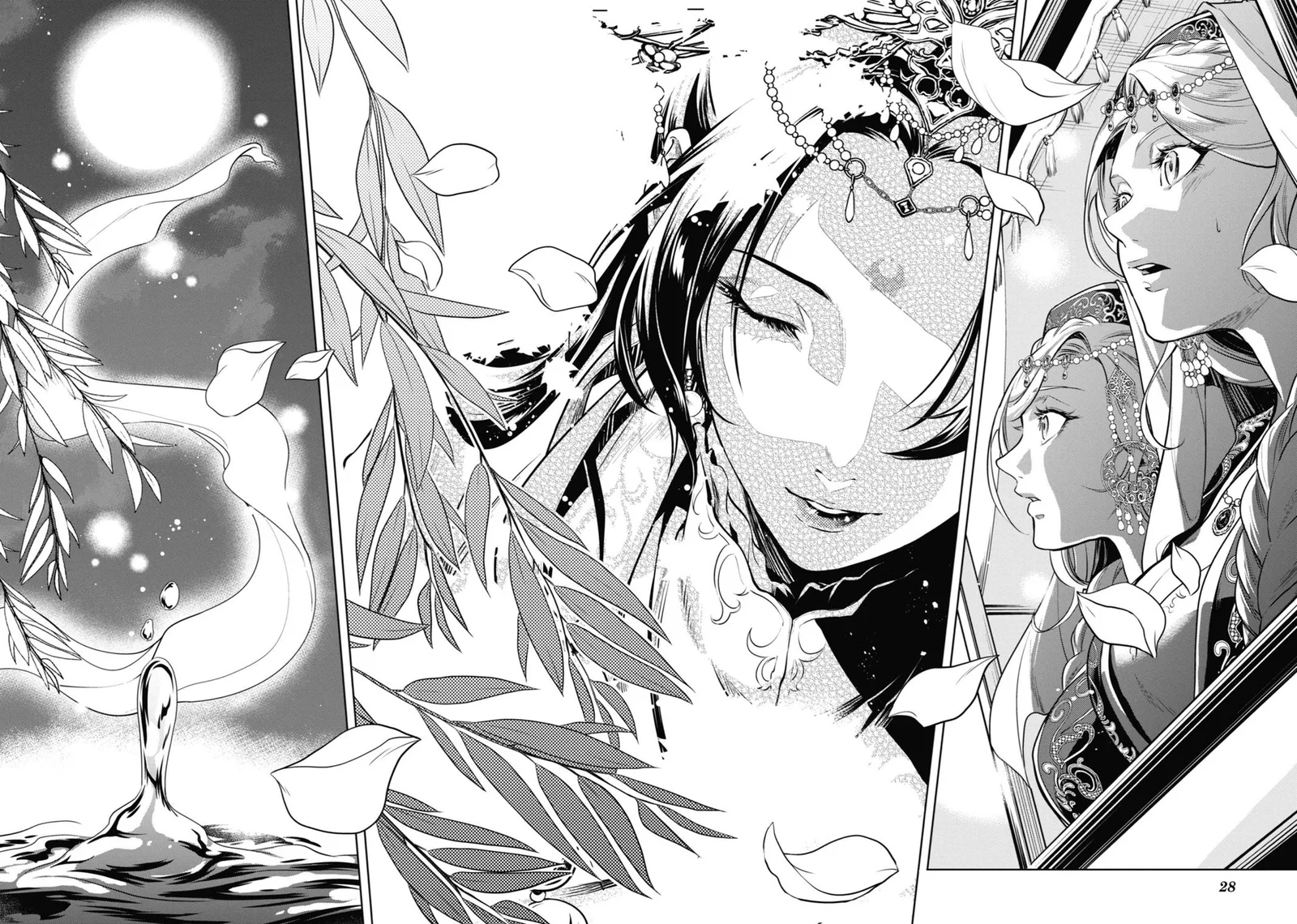 Kusuriya no Hitorigoto Chapter 48 page 26