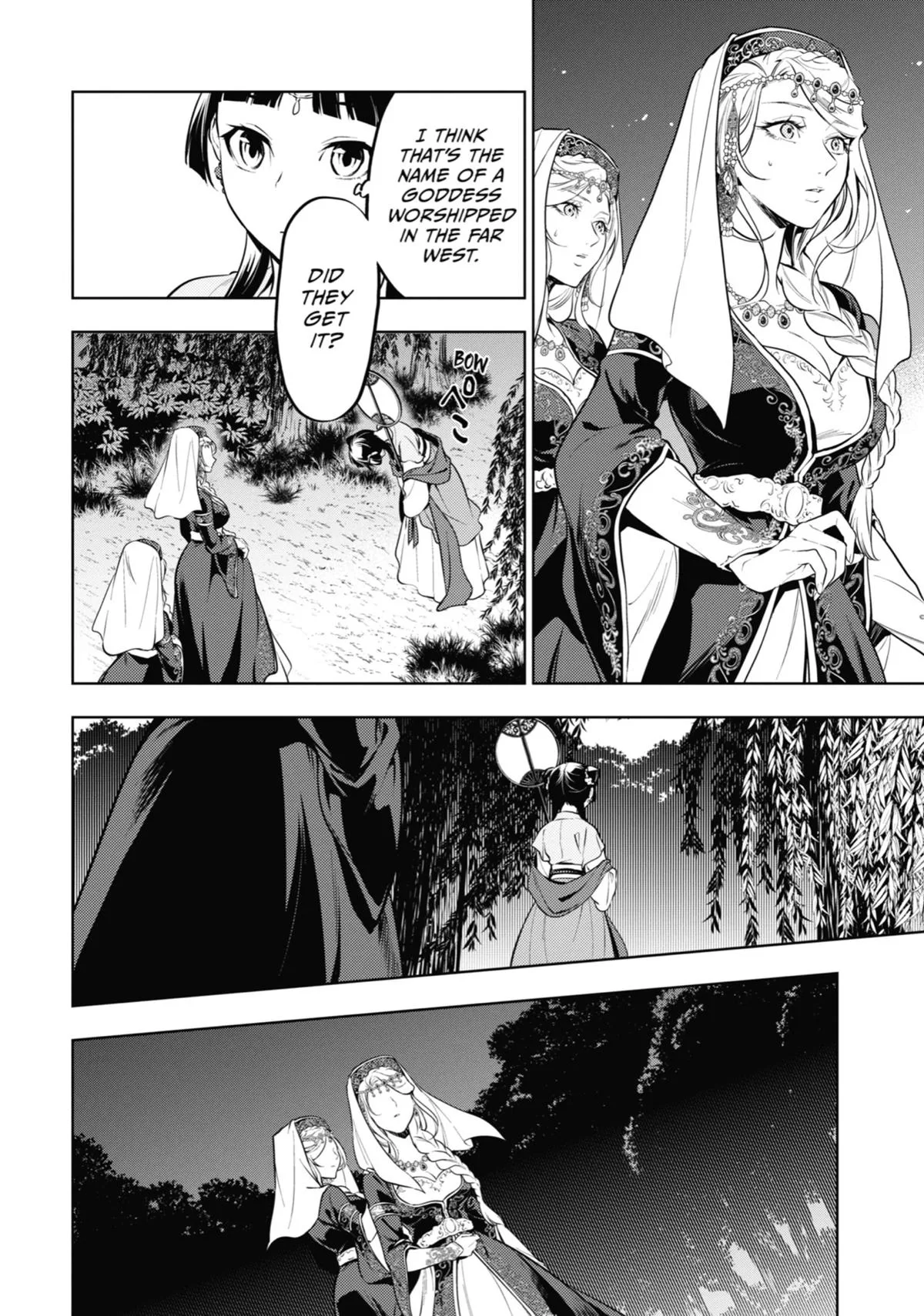 Kusuriya no Hitorigoto Chapter 48 page 29