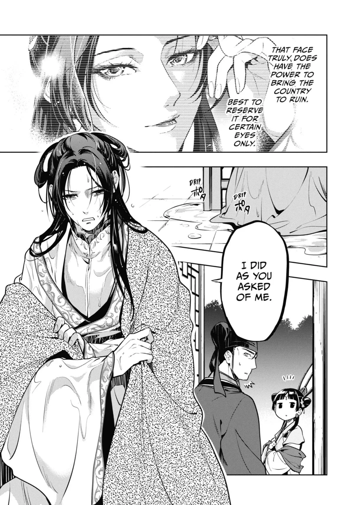 Kusuriya no Hitorigoto Chapter 48 page 34