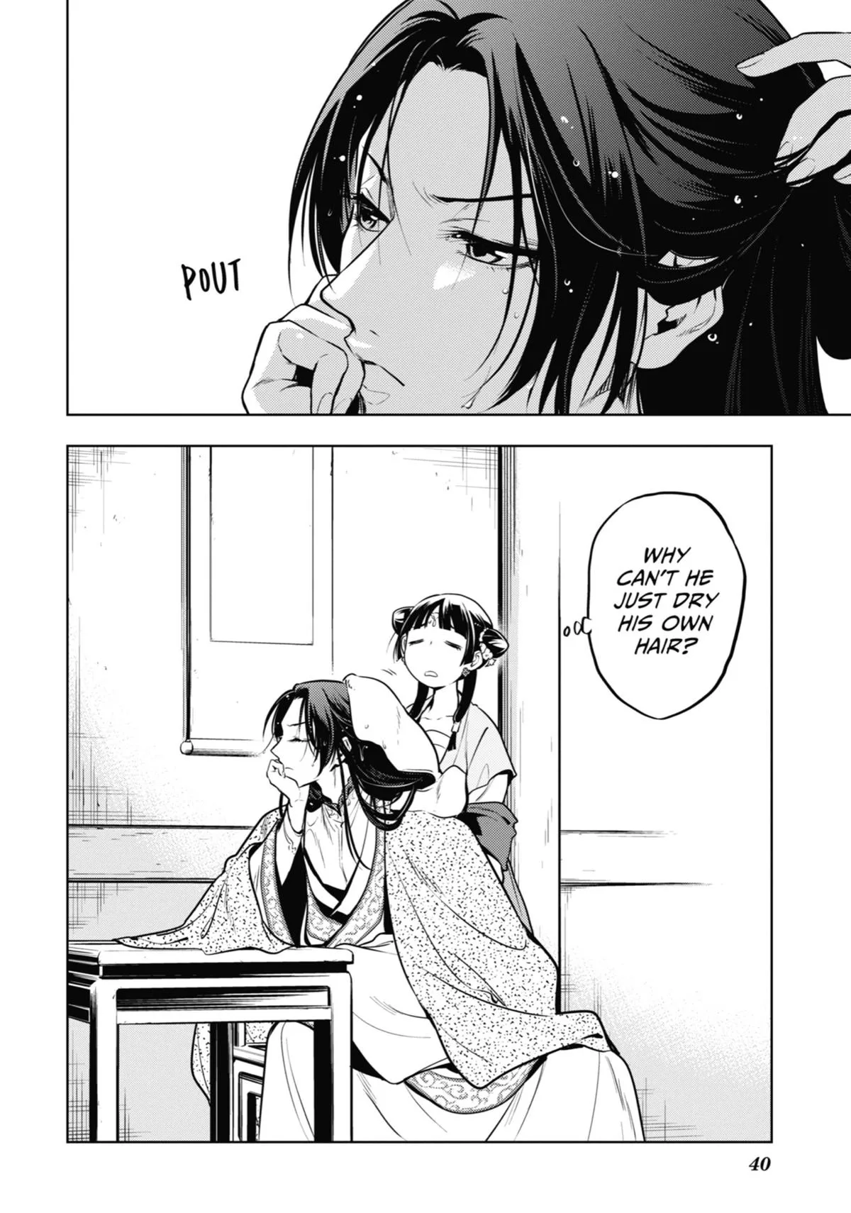 Kusuriya no Hitorigoto Chapter 48 page 37