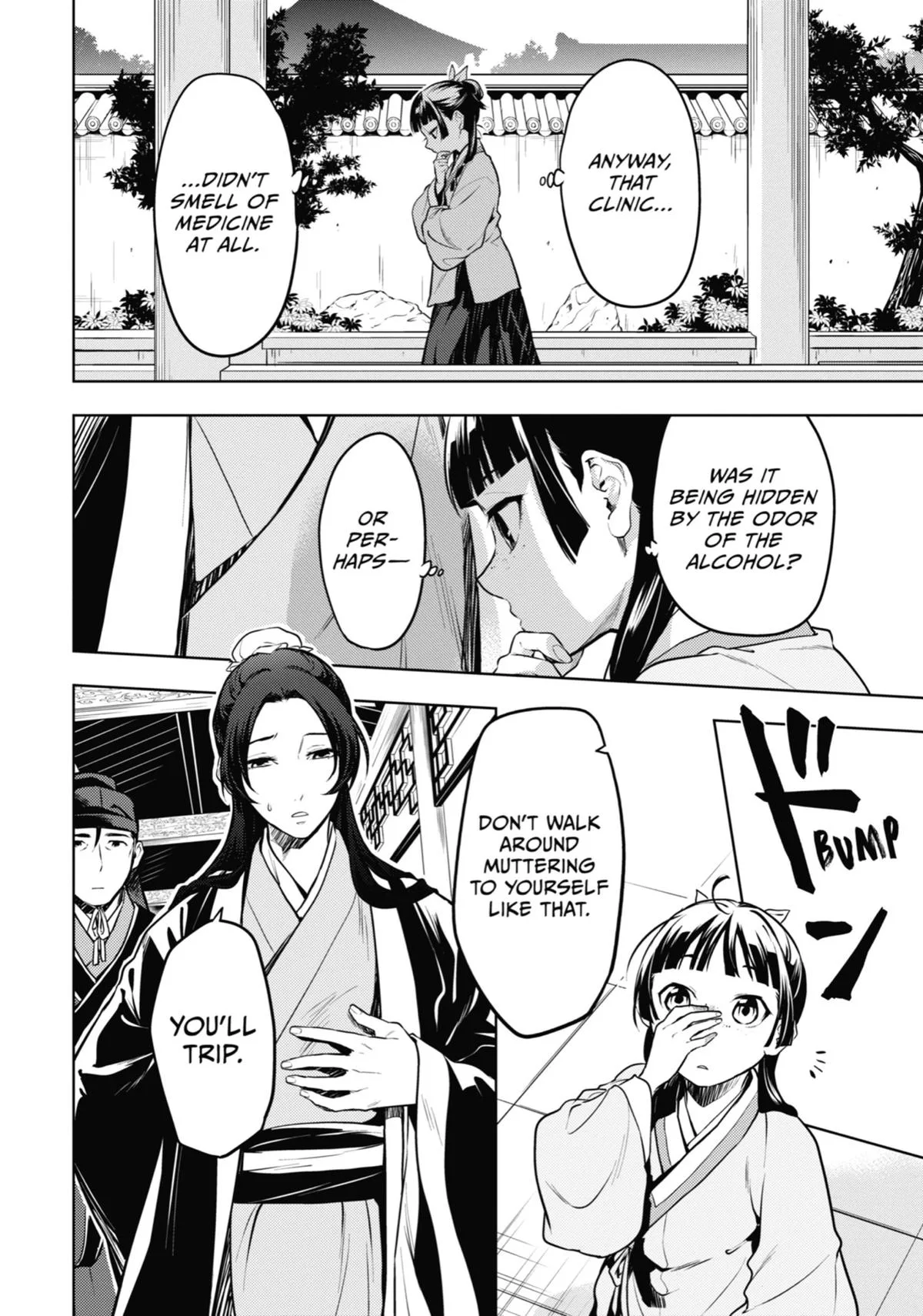 Kusuriya no Hitorigoto Chapter 49 page 22