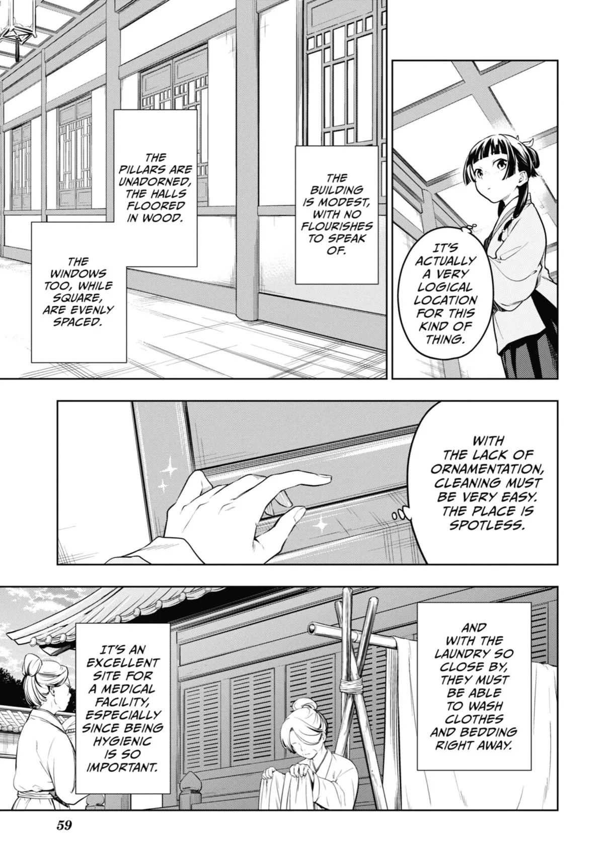 Kusuriya no Hitorigoto Chapter 49 page 19